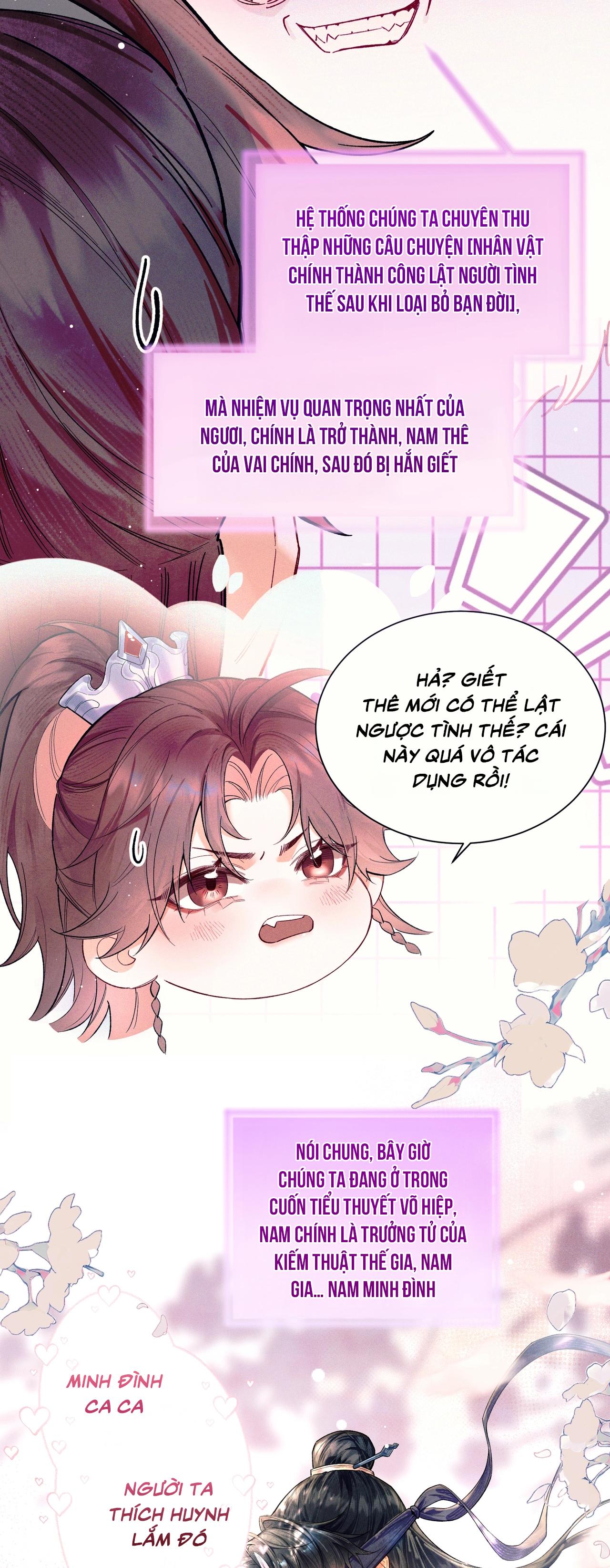Ái chi dục kỳ sinh [Hệ thống sát thê] Chapter 1 - Trang 2