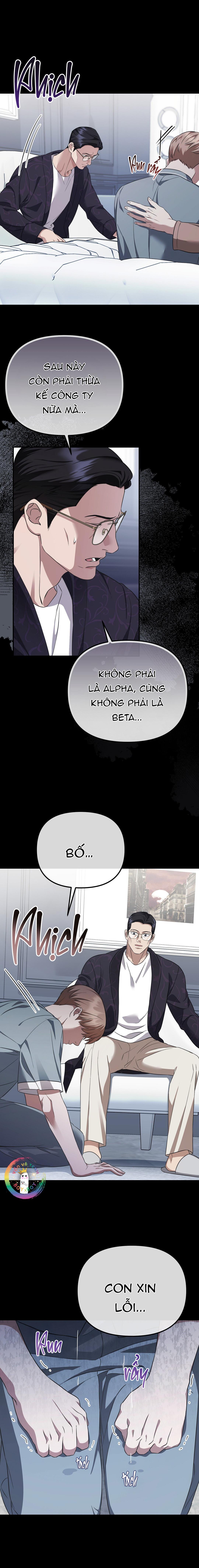 Autobahn Romance Chapter 2 - Next Chapter 3