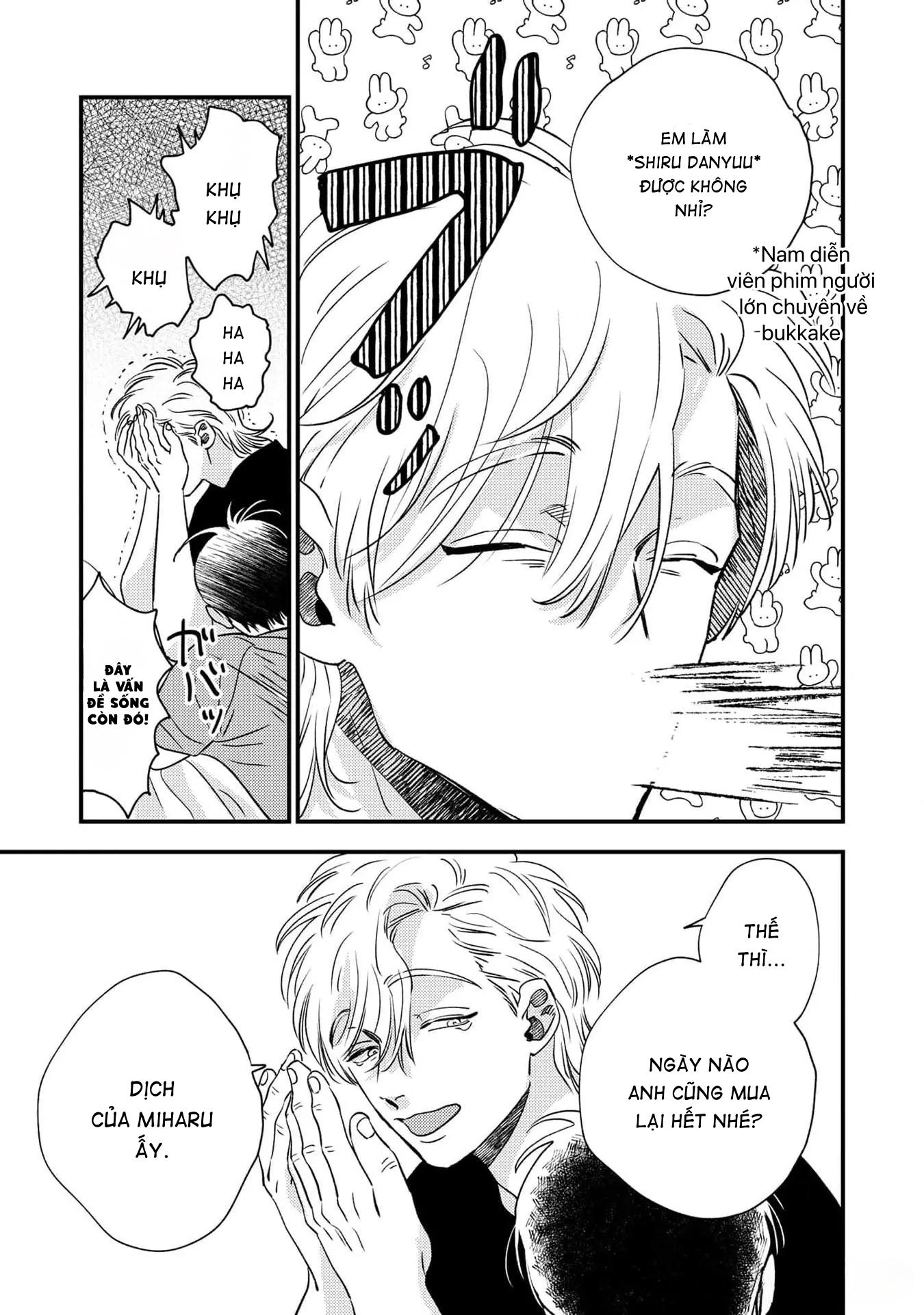(Daisy) Mùa hè bên những người đàn ông nóng bỏng tại nhà trọ Chapter 8 - Trang 2