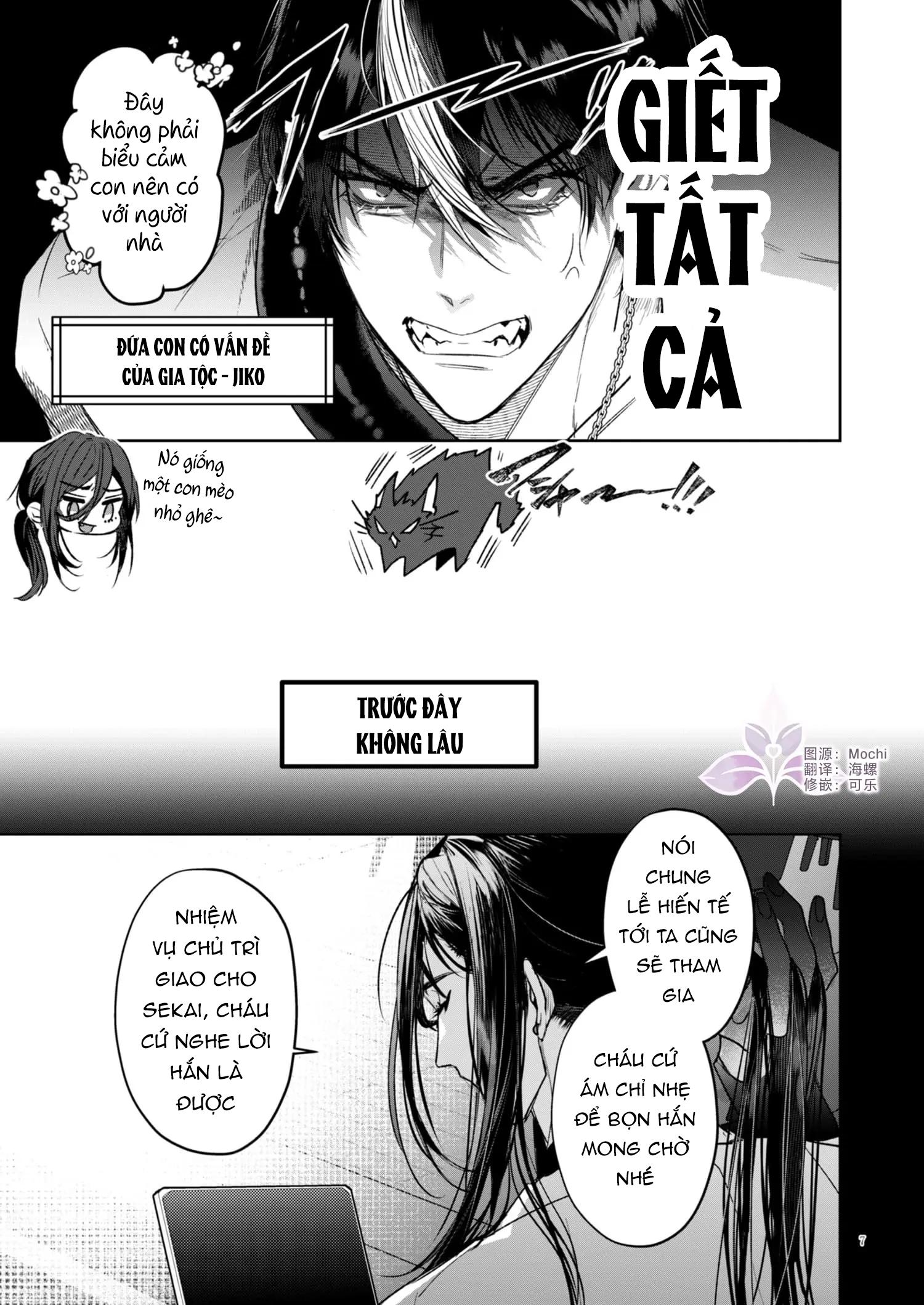 Tuyển tập truyện doujinshi Chapter 259.1 - Trang 2