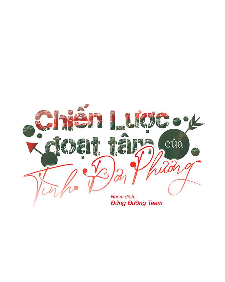 [DDT] CHIẾN LƯỢC ĐOẠT TÂM CỦA CUỘC TÌNH ĐƠN PHƯƠNG Chapter 11 19+ - Trang 2