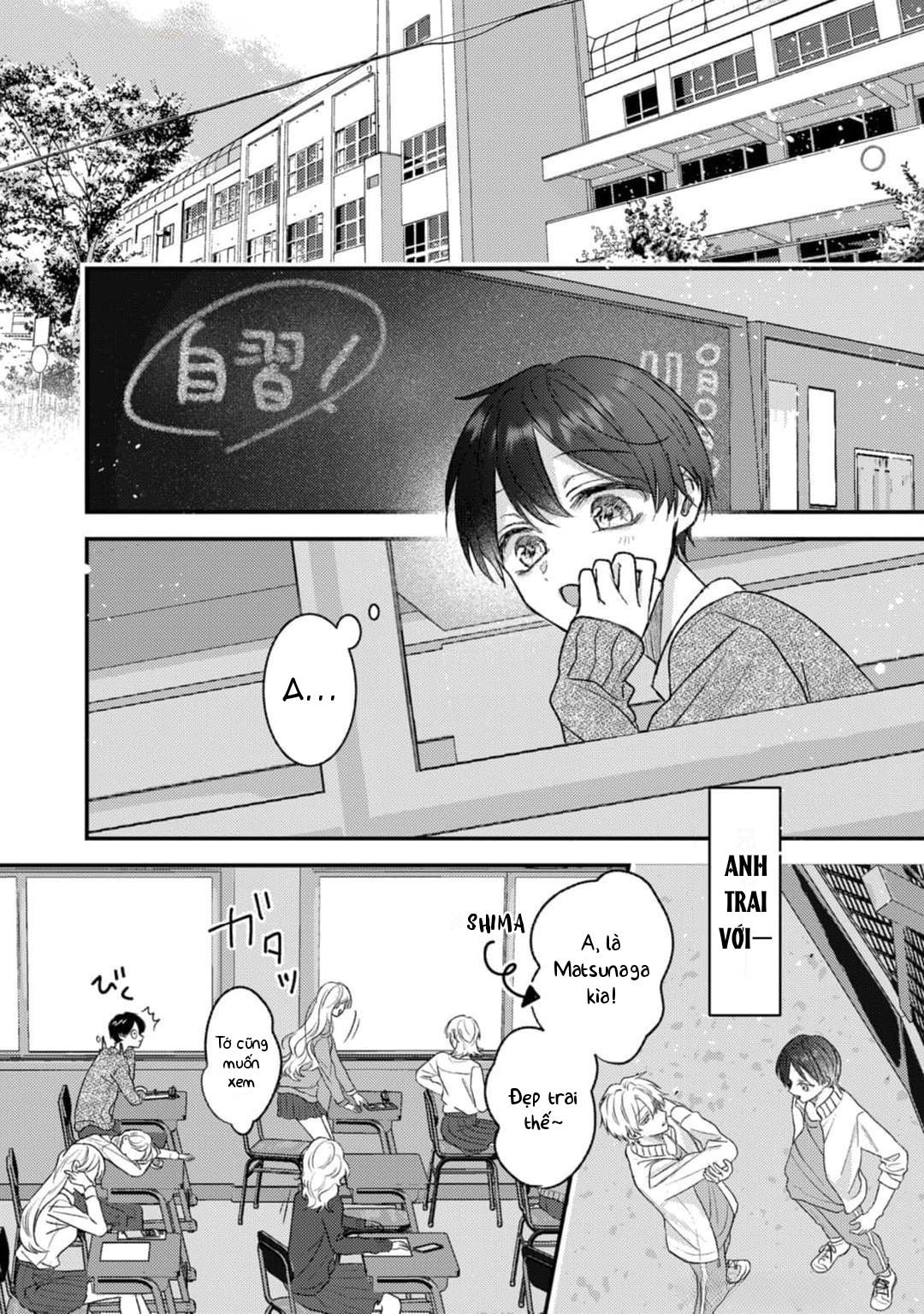 Em Sẽ Trao Hết Cho Anh, Shima Chapter 2 H+ - Trang 2