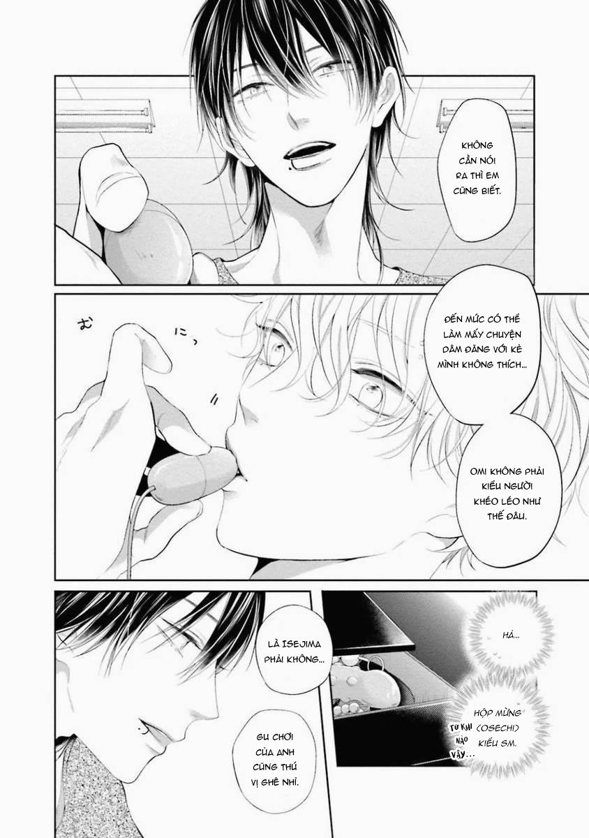 Nụ Hôn Đầu Ngọt Như Anh Đào Chapter 3 H++ - Trang 2