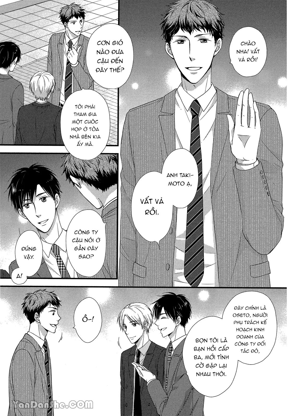 Series BL Manga Chapter 19.4 - Trang 2