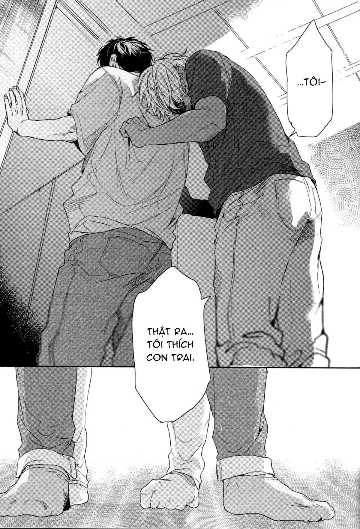 Series BL Manga Chapter 27.3 - Next Chapter 27.4