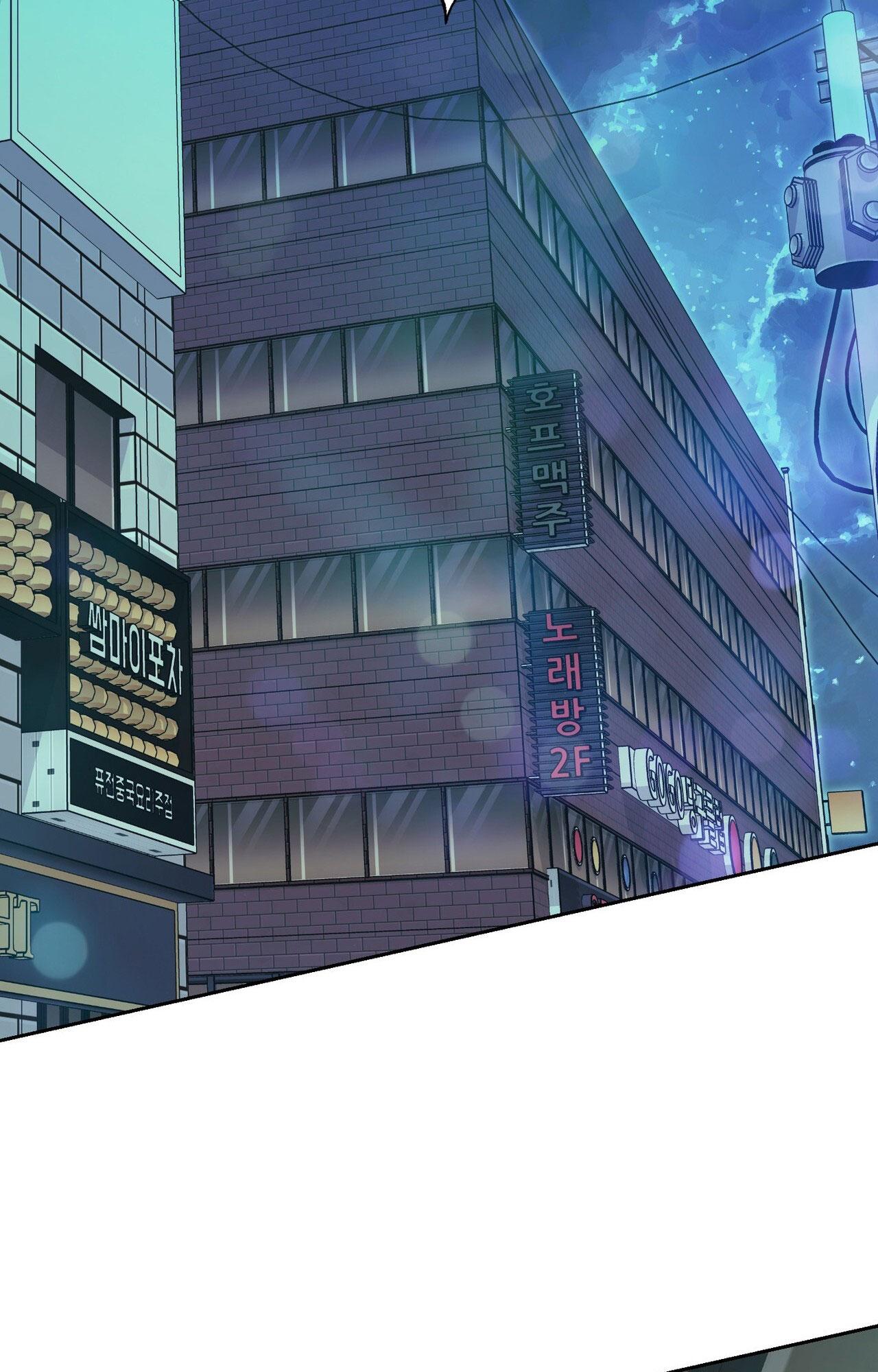 THIÊNG LIÊNG VÀ TÀN NHẪN Chapter 5 - Next Chapter 6