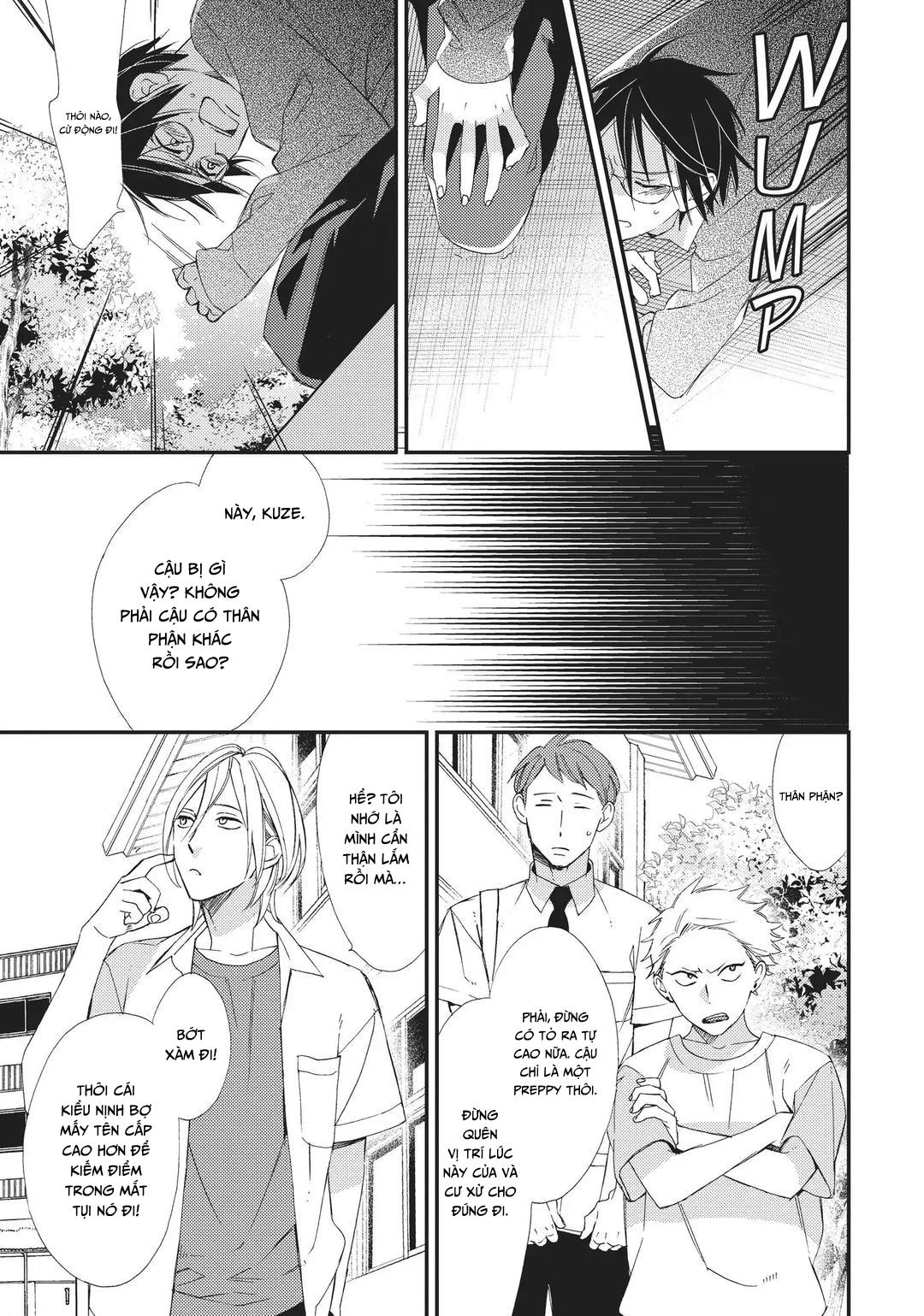 Thiên Đường Giả Tạo Chapter 6 - Trang 2