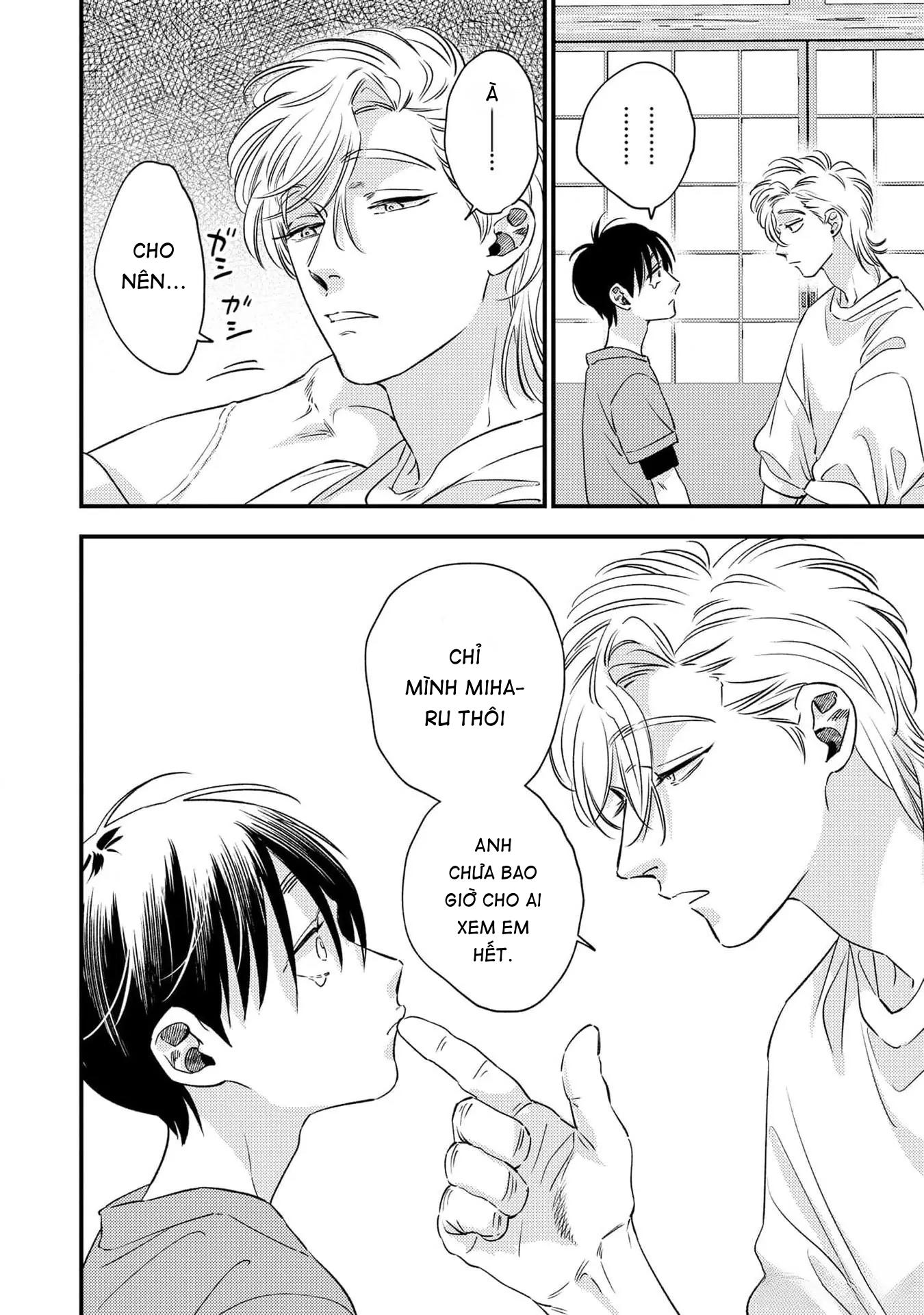 (Daisy) Mùa hè bên những người đàn ông nóng bỏng tại nhà trọ Chapter 6 - Trang 2