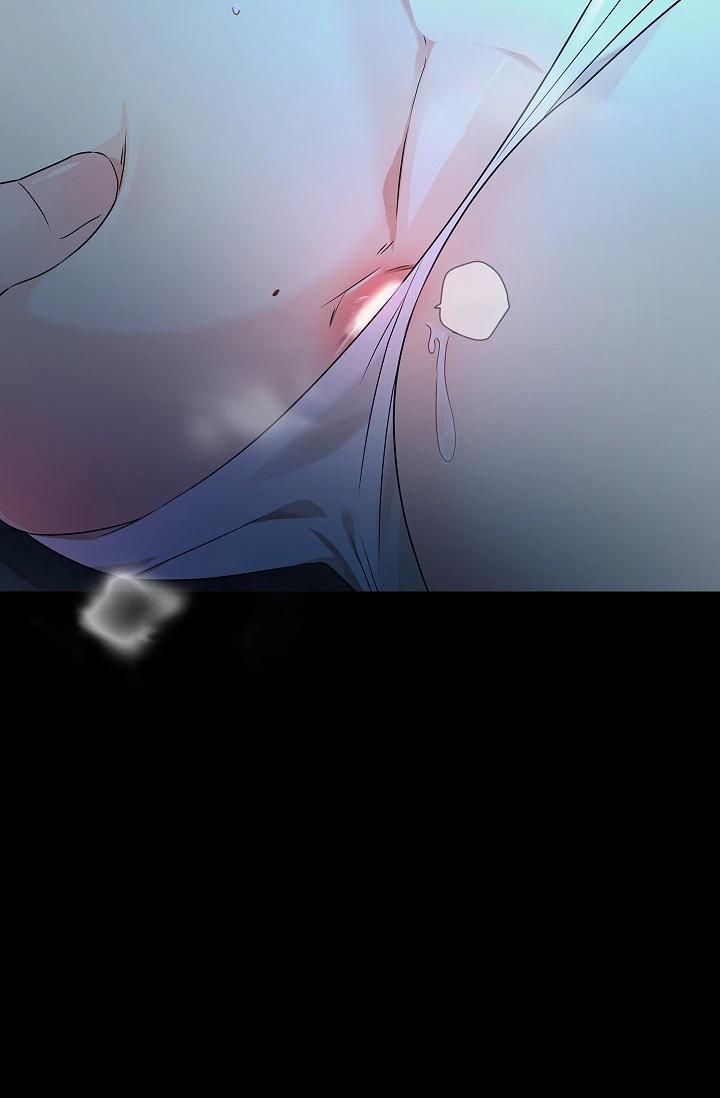 (Daisy) Snake Hole Chapter 2 - Next Chapter 3 H+