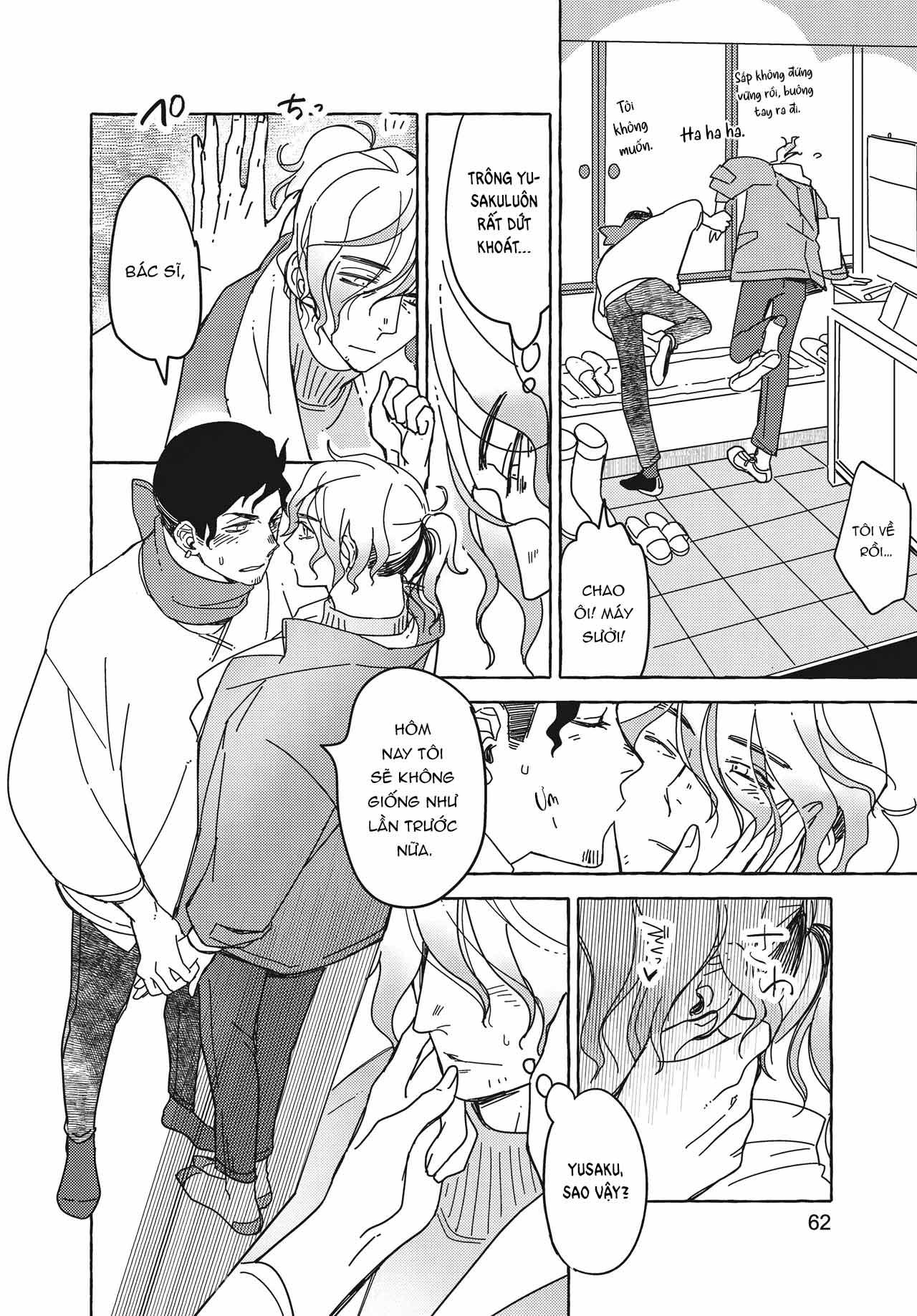 Series BL Manga Chapter 26.2 - Trang 2