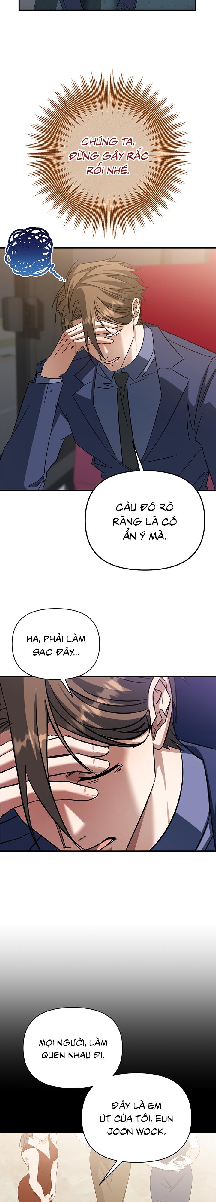 SỰ THẬT TRẦN TRỤI Chapter 2 - Next Chapter 3
