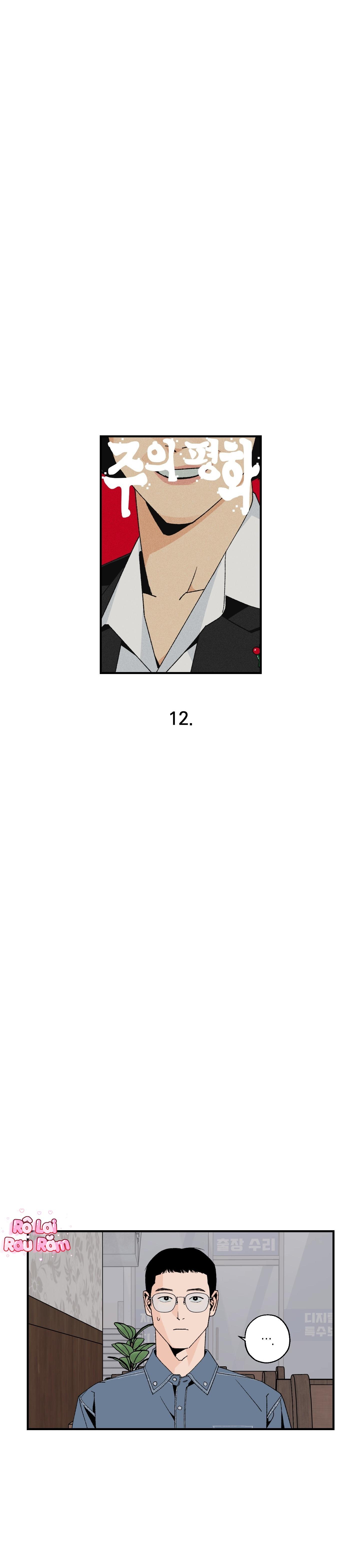 Phước lành của chúa Chapter 12 - Trang 2