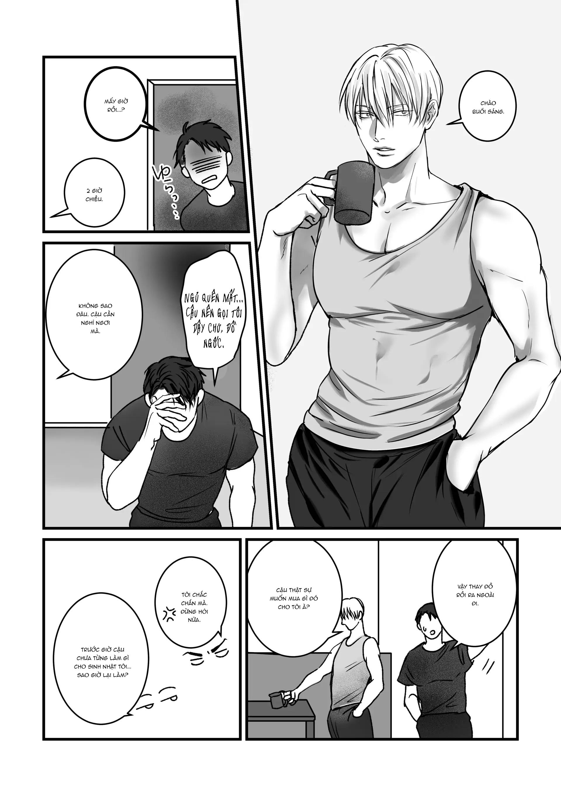 Chúng Ta Từ Bây Giờ Chapter 1 - Next Chapter 2