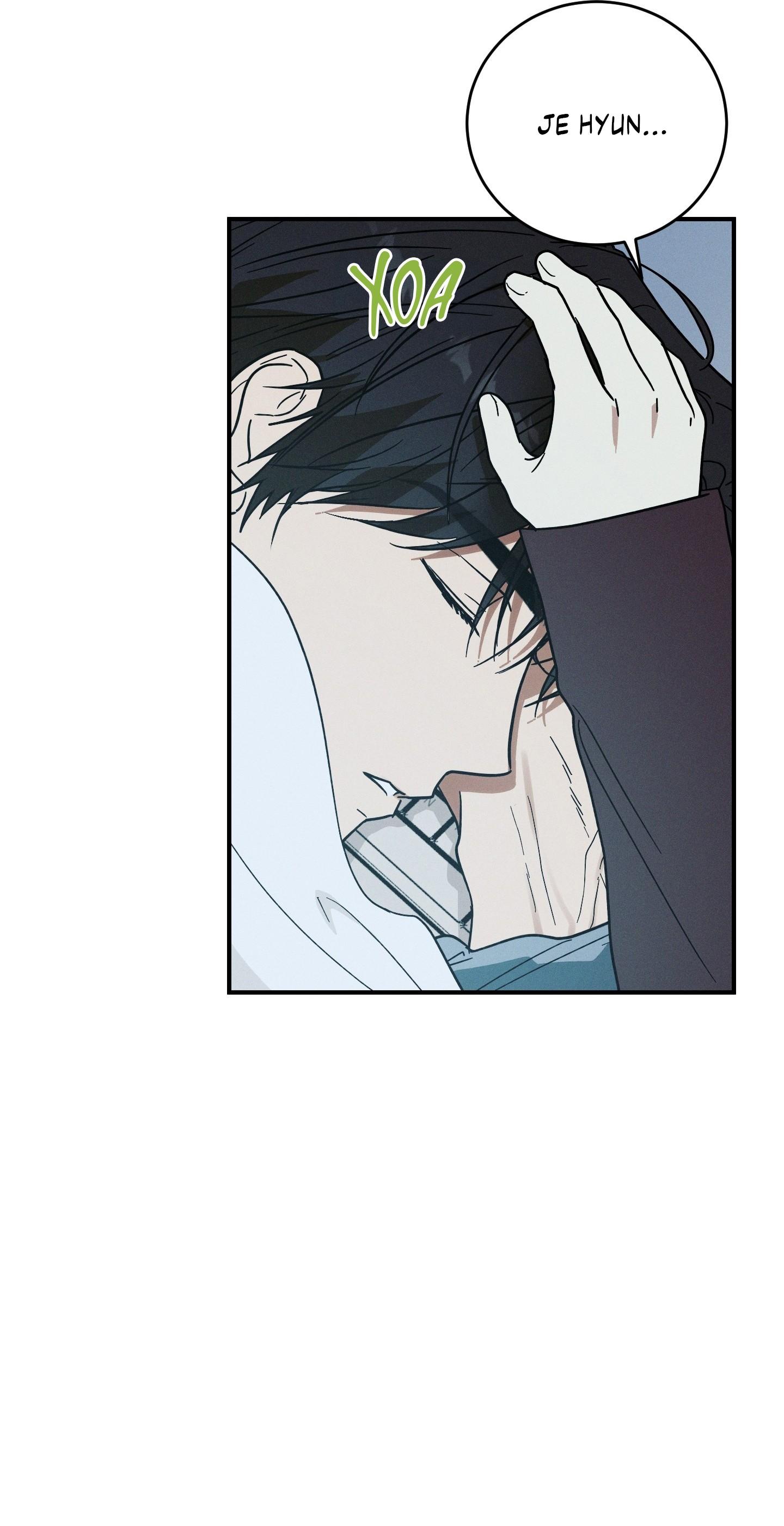 (CBunu) MIX UP Chapter 2 - Next Chapter 3 H