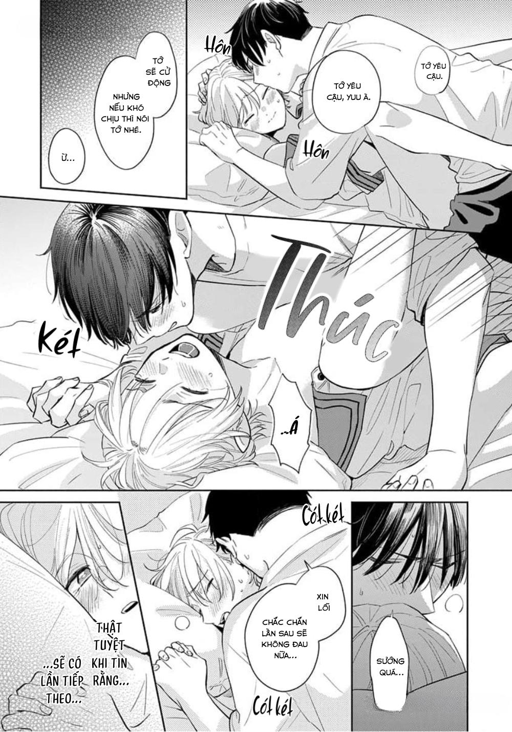 (END) Dây Tơ Hồng Không Thể Chia Cắt Chapter 6.5 END - Trang 2