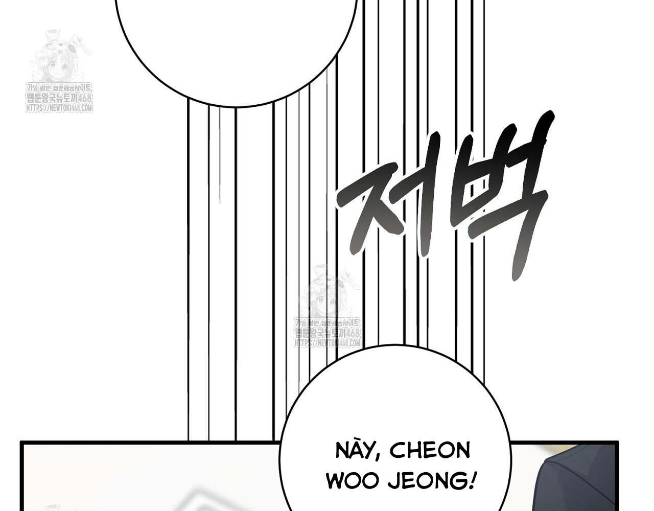 Hương Vị Không Thể Quên Chapter 5 - Trang 2