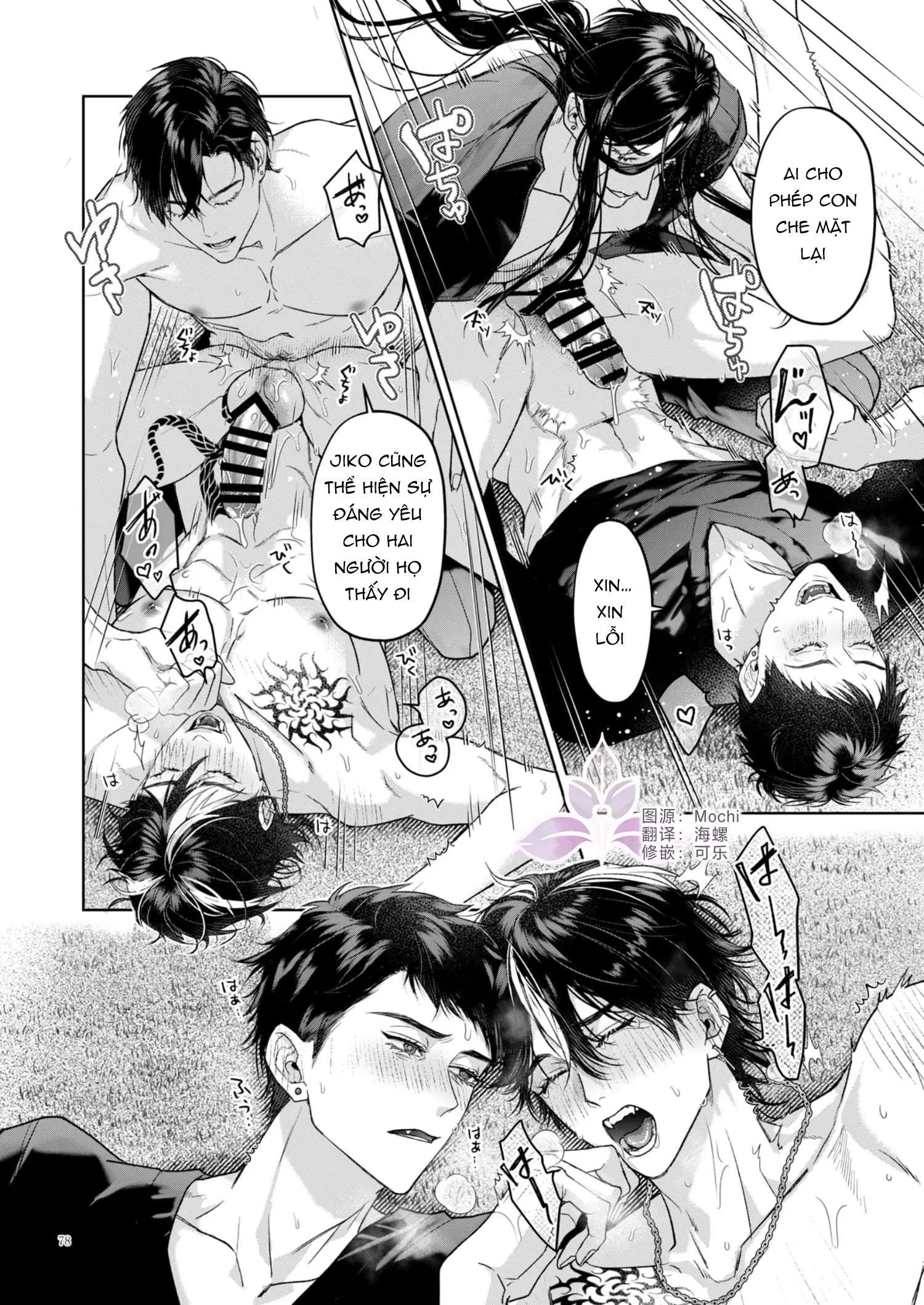 Tuyển tập truyện doujinshi Chapter 259.3 End - Trang 2