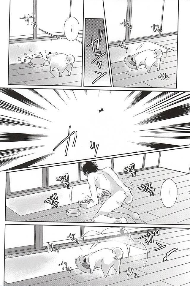 Tuyển Tập Oneshot Chapter 27.1 - Trang 2