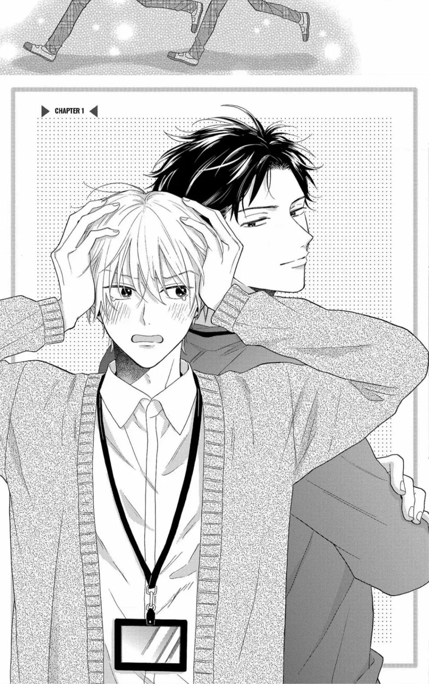 Giấc Mơ Kỳ Lạ Của Tổ Biên Tập BL Chapter 1 - Trang 2