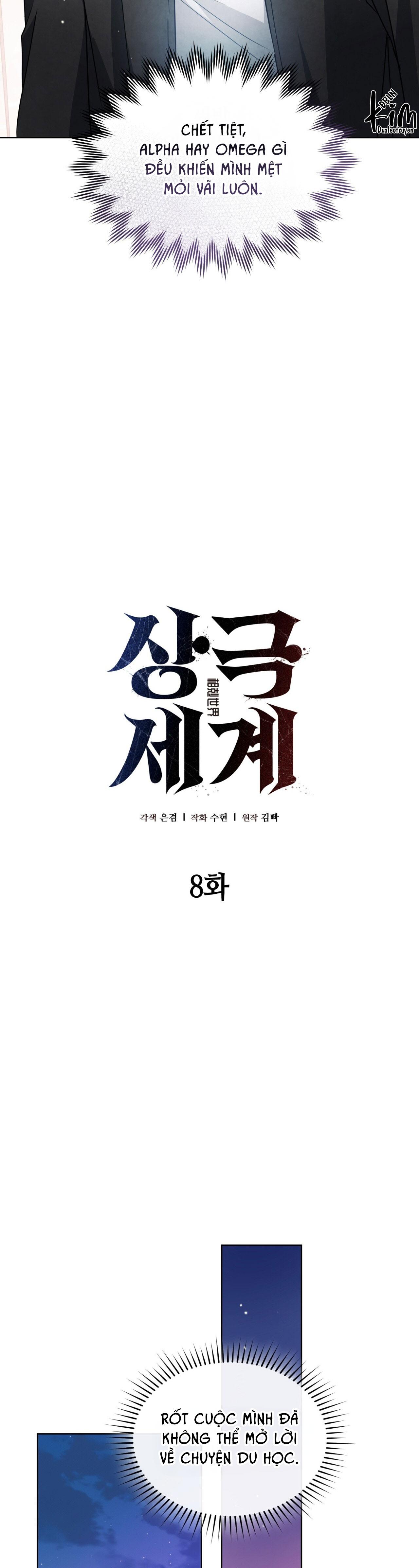 THẾ GIỚI XUNG KHẮC Chapter 8 - Trang 2