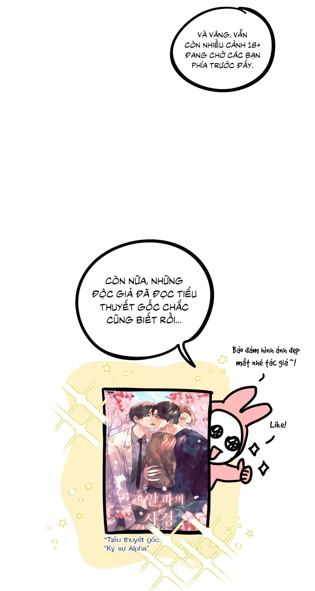 Ký Sự Alpha Chapter 30.01 - Trang 2