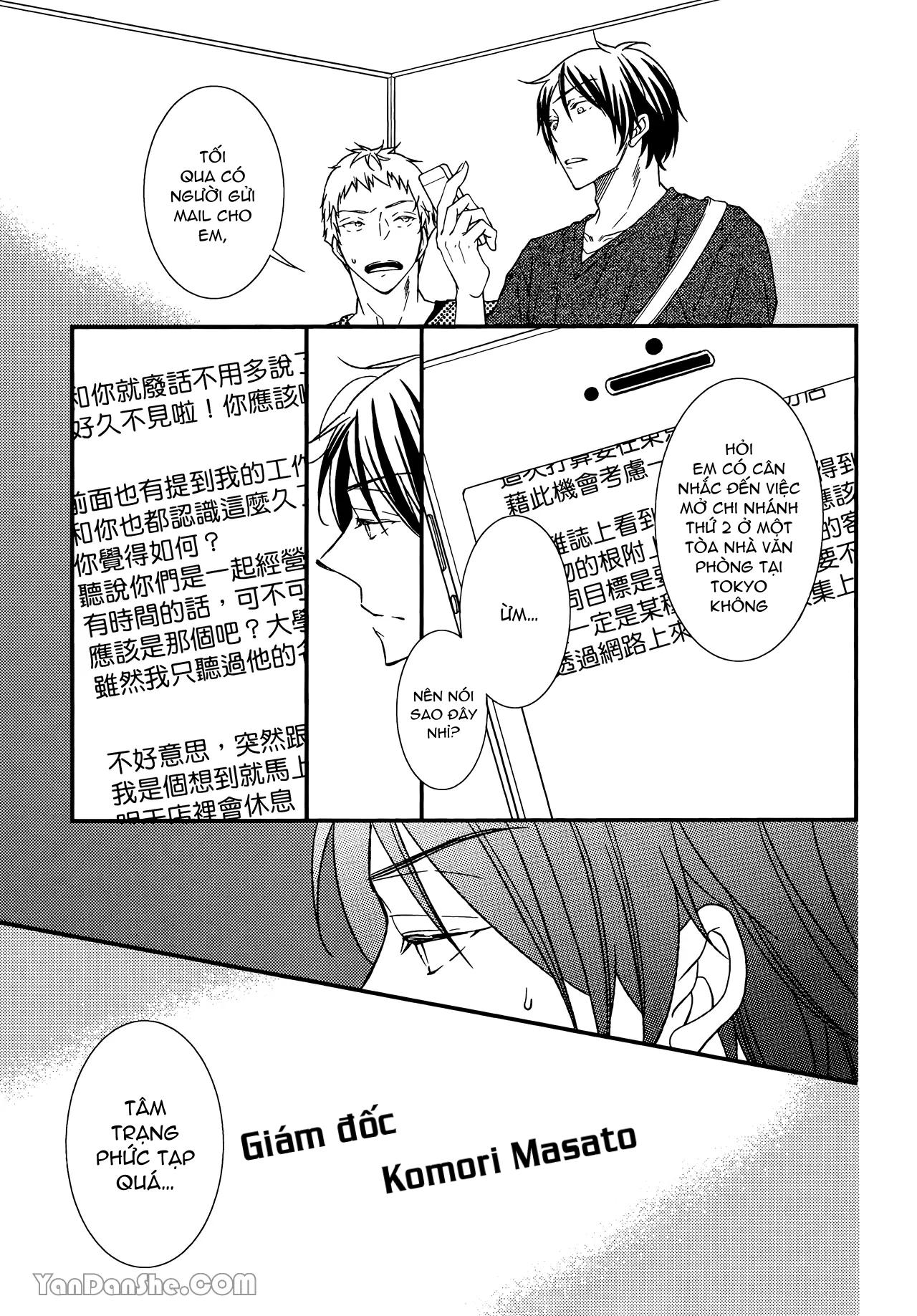 Series BL Manga Chapter 25.1 - Trang 2