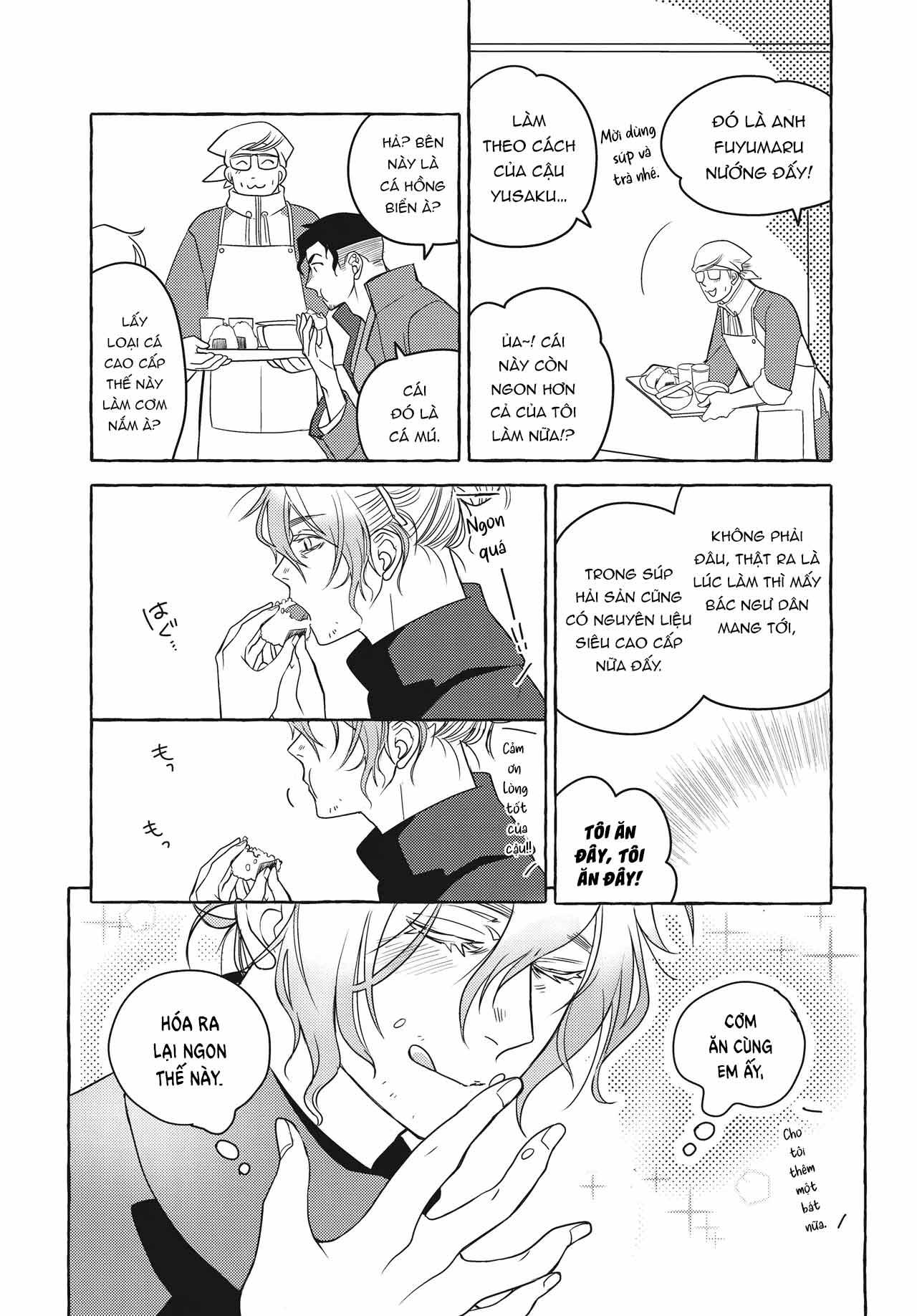 Series BL Manga Chapter 26.4 - Trang 2