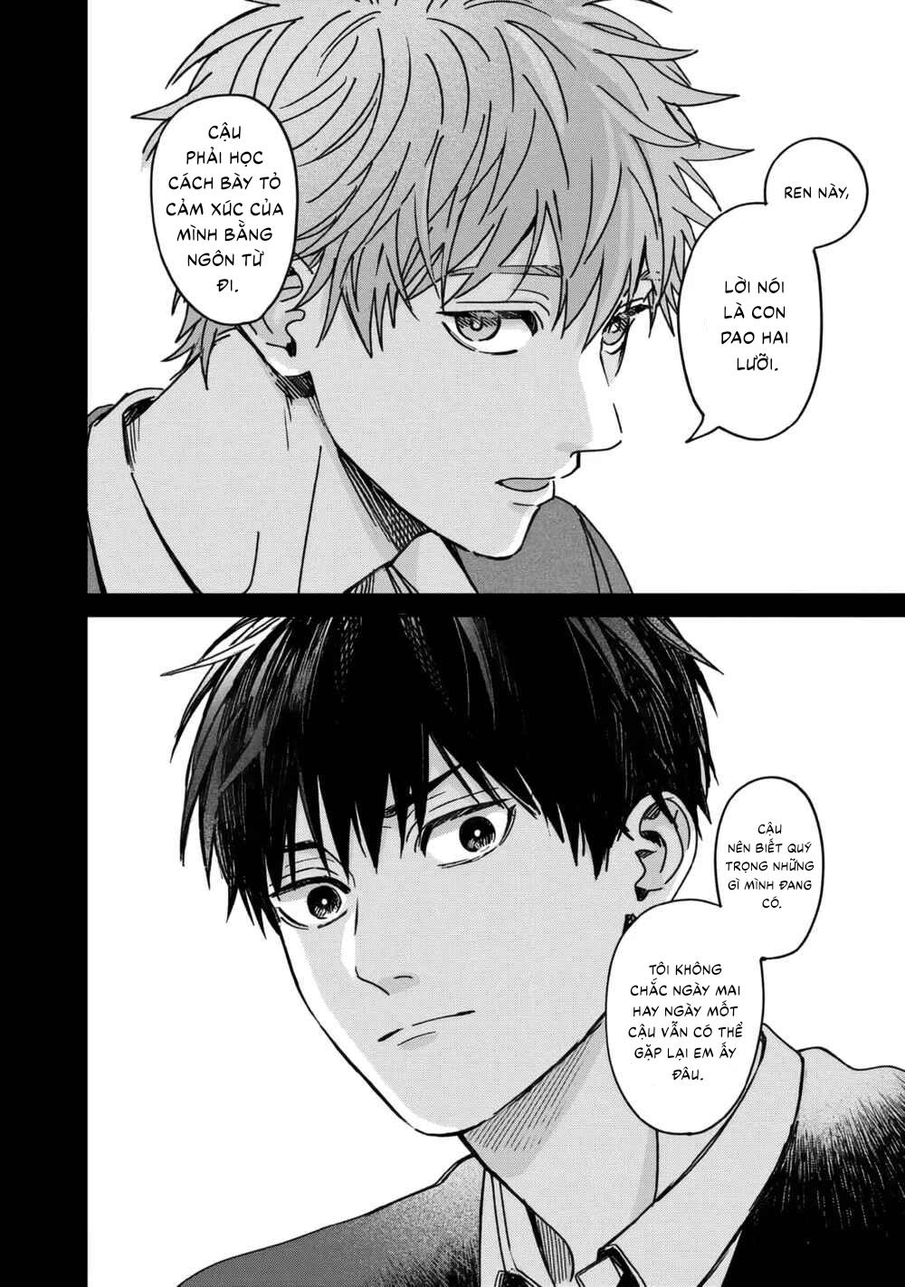Tiền bối Enomoto không ngây thơ như thiên thần Chapter 4 - Trang 2