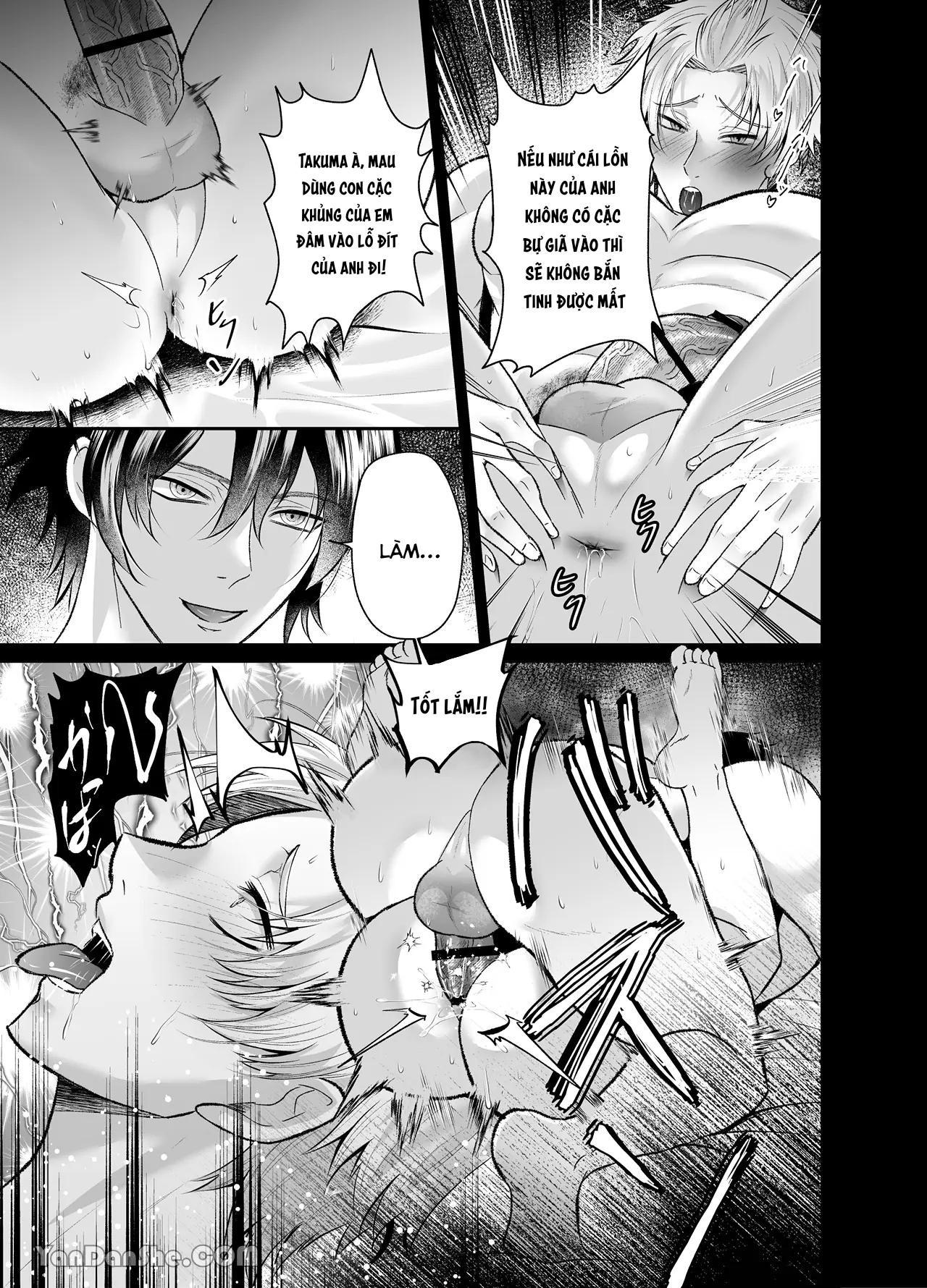 ONESHOT CHỊCH Chapter 261.2 - Trang 2