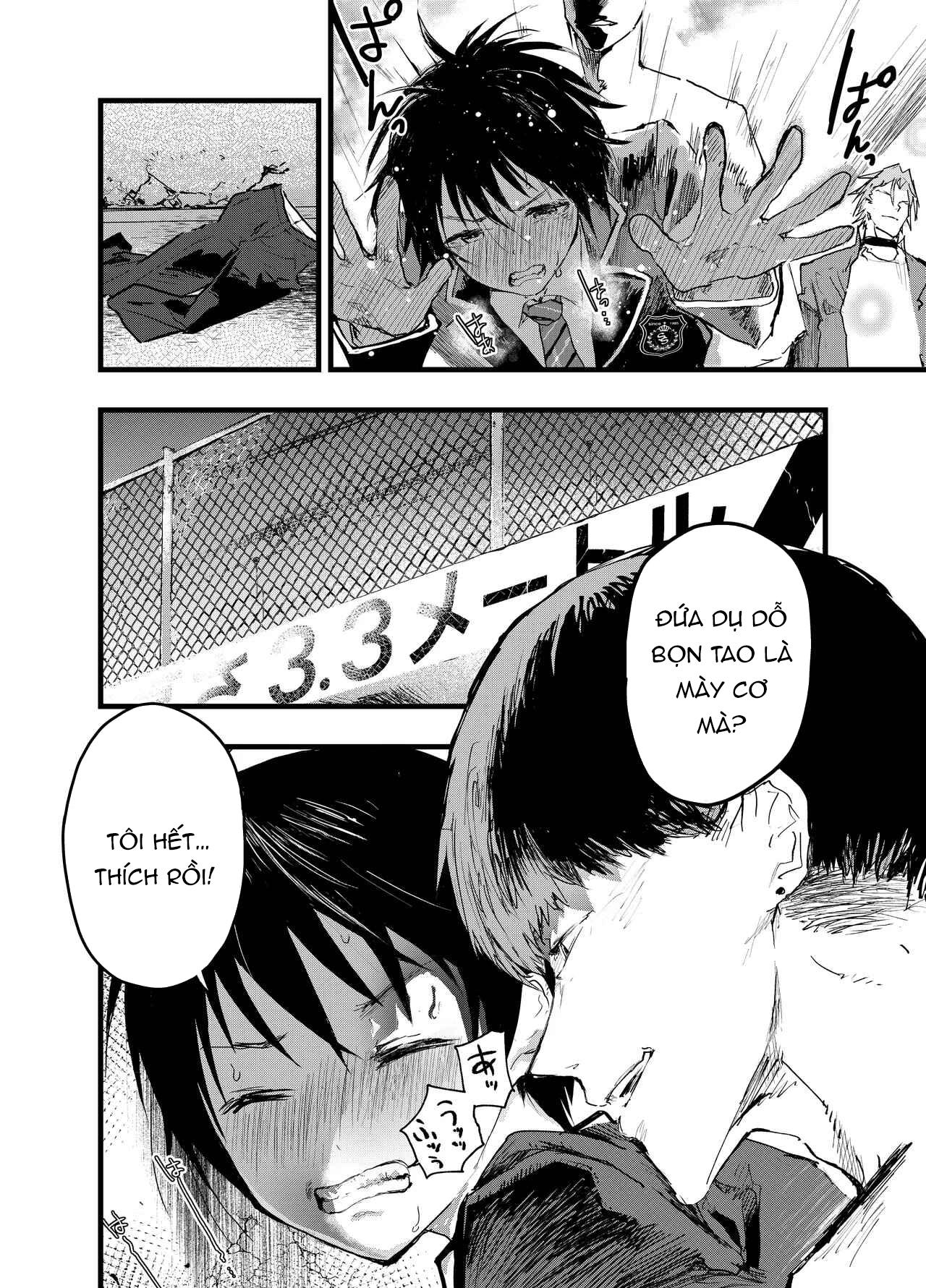 Oneshot ịch ịch Chapter 394.1 - Next Chapter 394.1