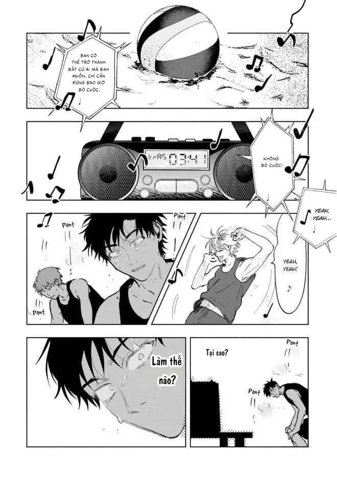 Làn da em đang cháy bỏng vì khao khát Chapter 1 - Trang 2