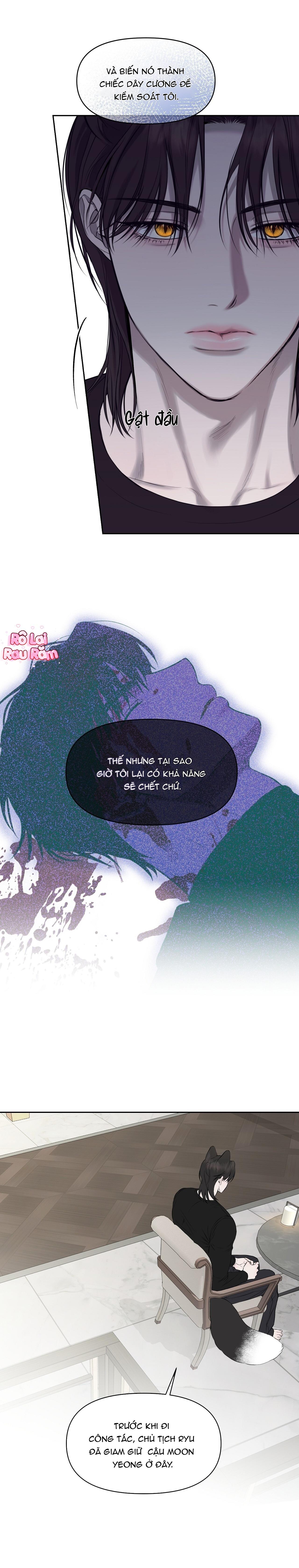 Ánh dương khuất bóng Chapter 17 - Trang 2