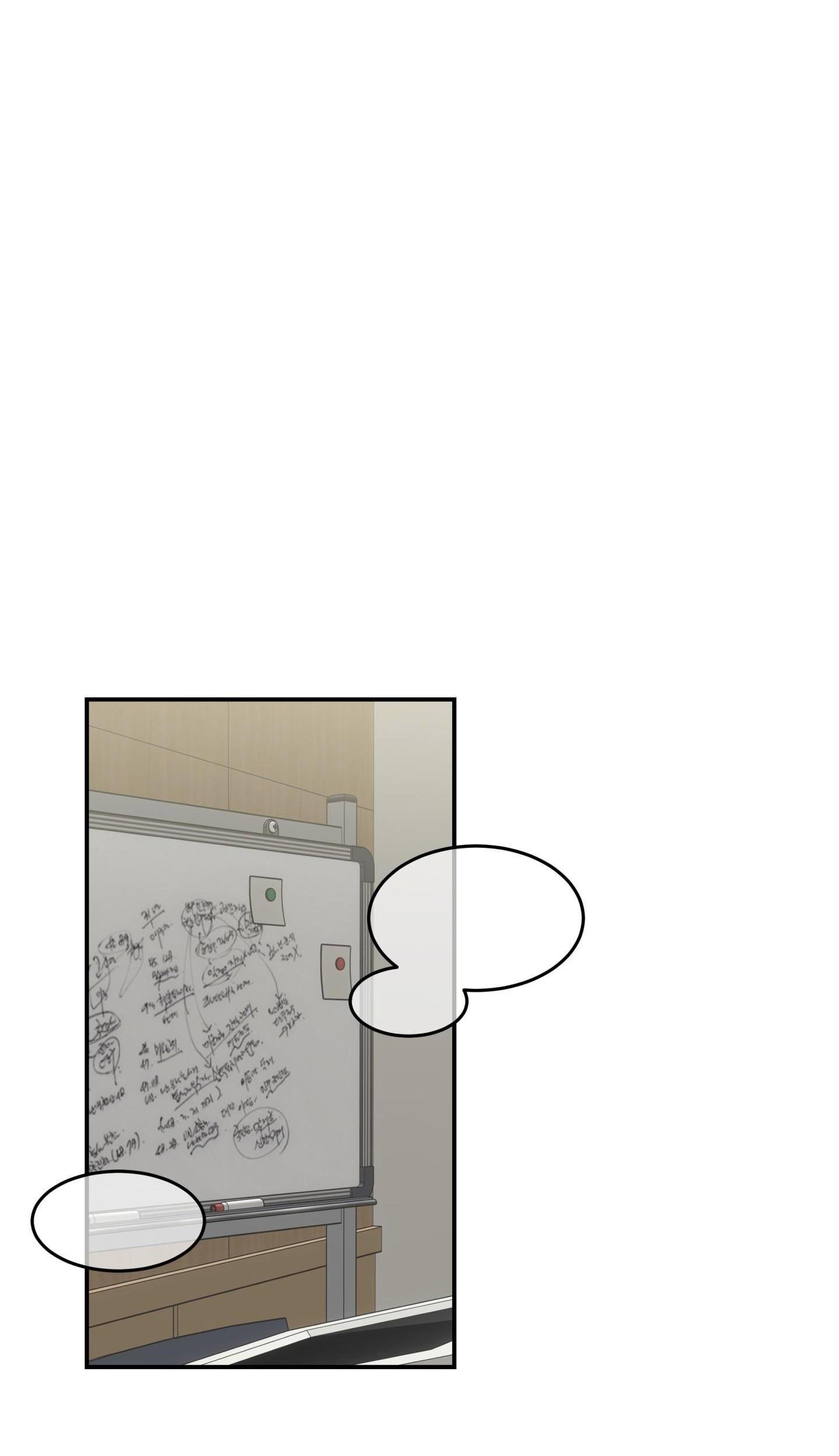 |DROP| Hưởng Lợi Chapter 45 - Trang 2