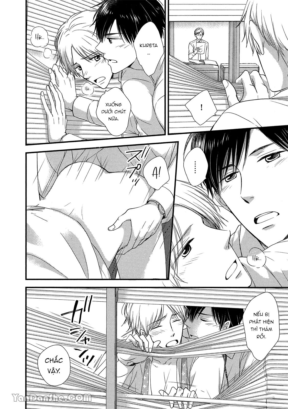 Series BL Manga Chapter 19.3 - Trang 2