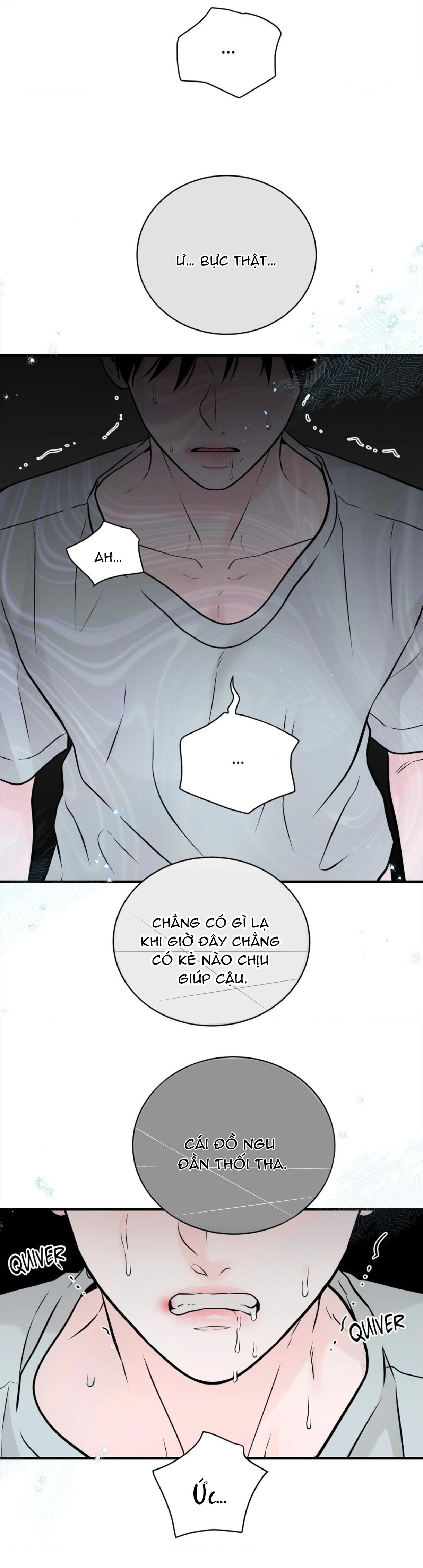 Mối Liên Kết Đáng Ngờ Chapter 4 - Trang 2