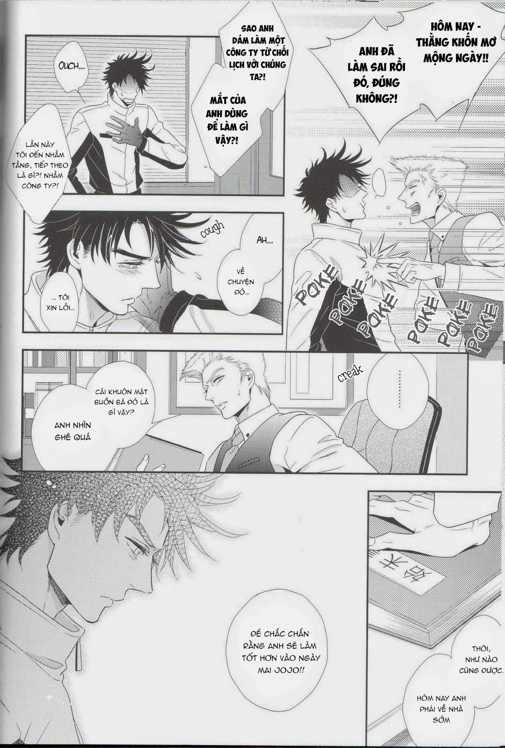 Tuyển tập truyện doujinshi Chapter 267.1 - Trang 2