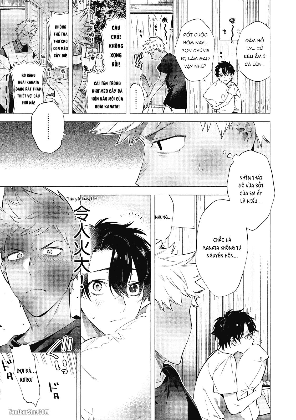 Series BL Manga Chapter 21.5 - Trang 2