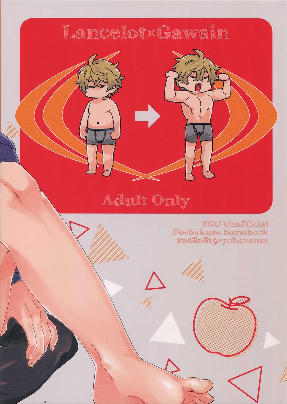 ONESHOT COI LÀ NỨNG Chapter 375 - Trang 2