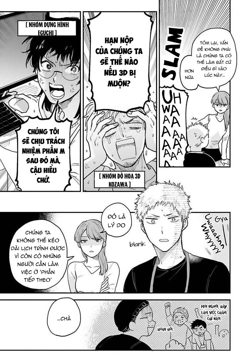 Tiền bối, Đây Tuyệt Đối Không Phải Là Yêu! Chapter 3 - Trang 2