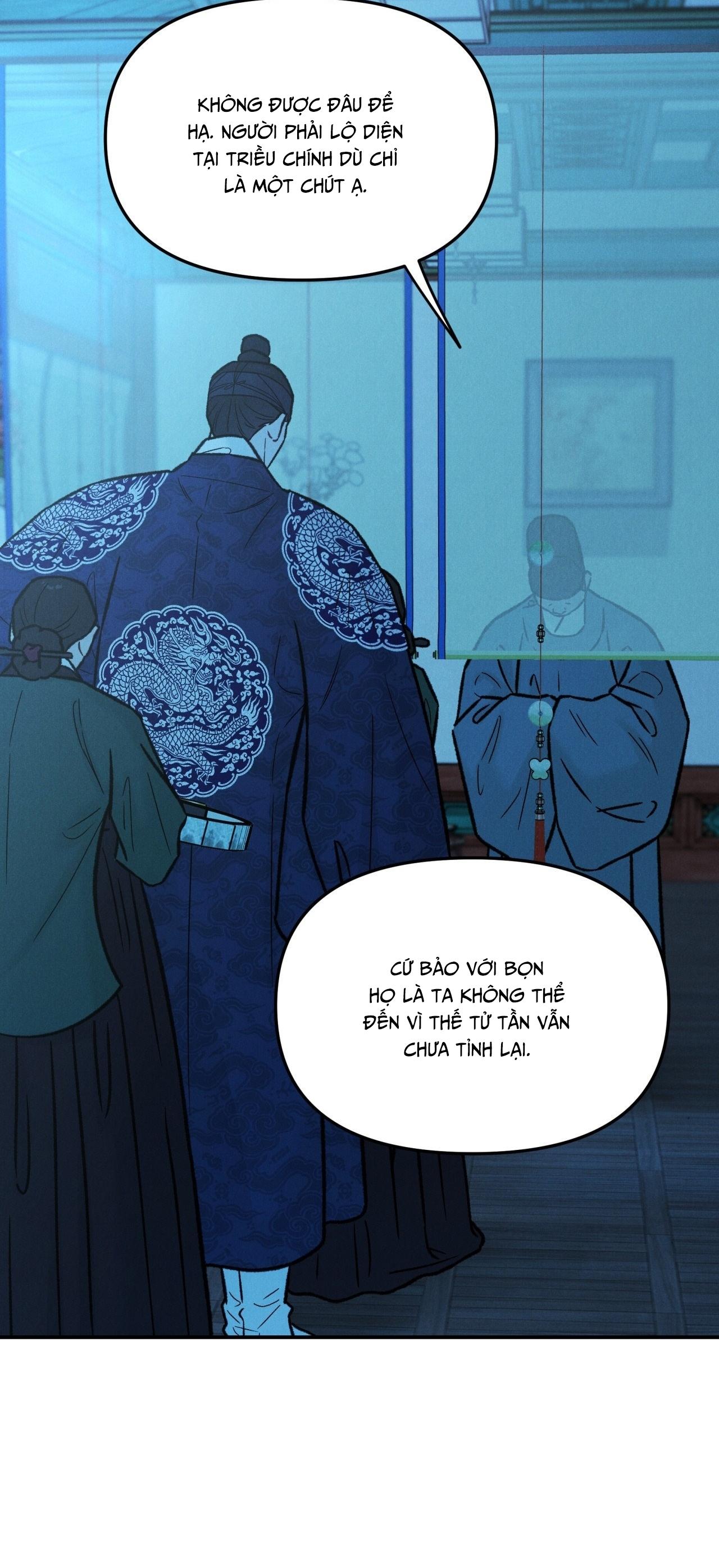 (GĐCV) GALE OF THE GOD Chapter 27 - Trang 2