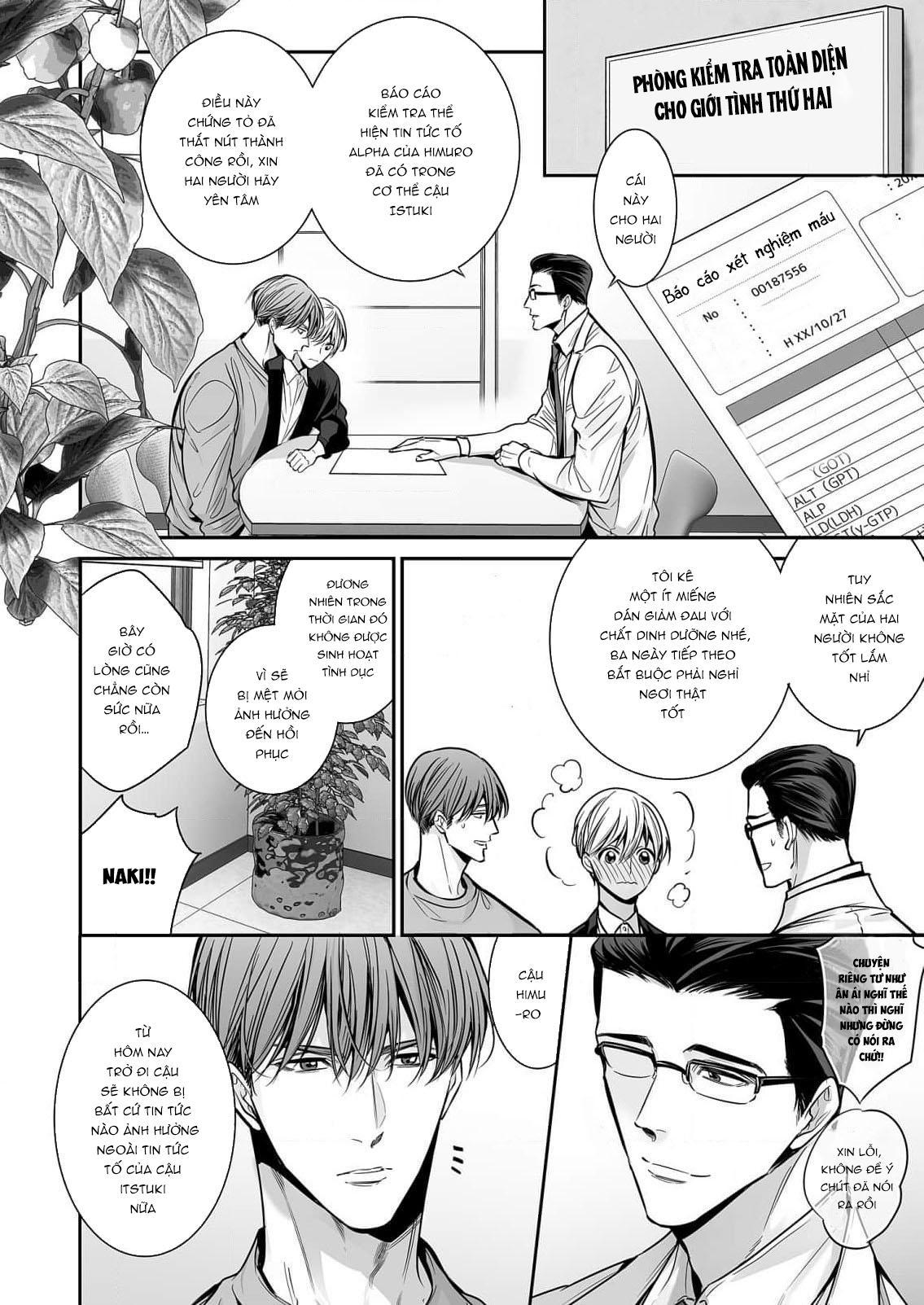 Series BL Manga Chapter 18.9 - Trang 2