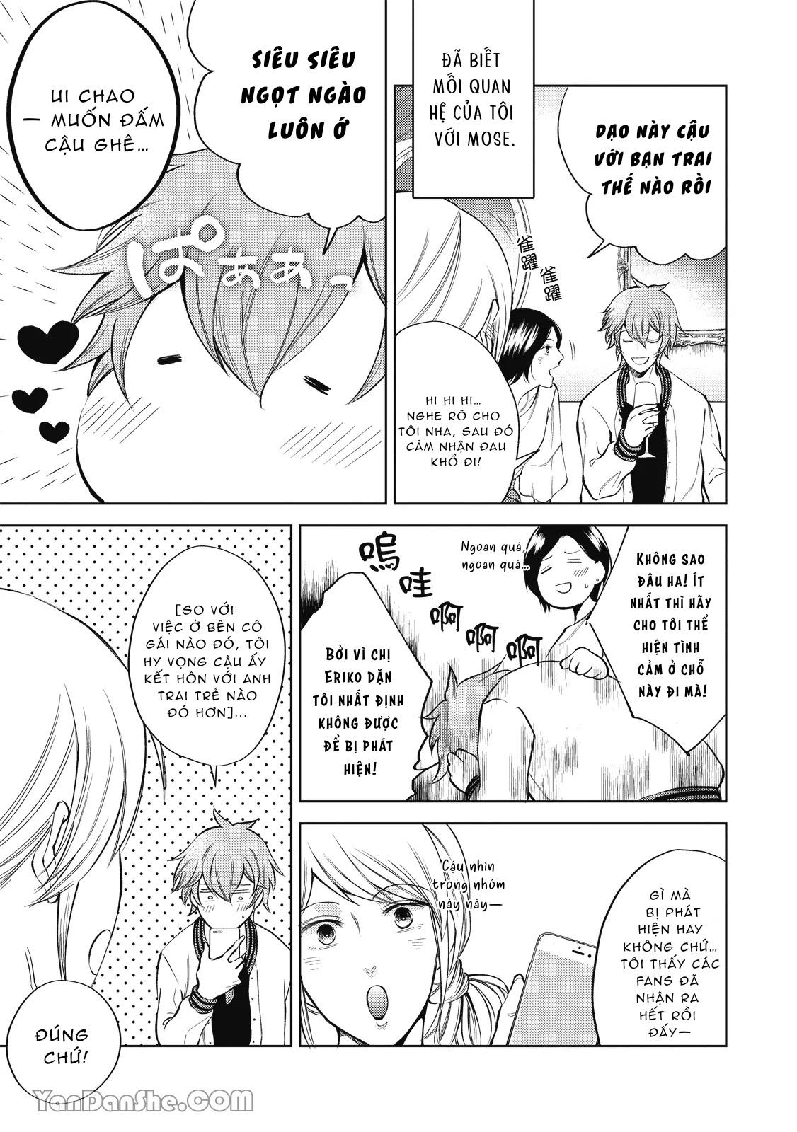 Series BL Manga Chapter 24.1 - Trang 2