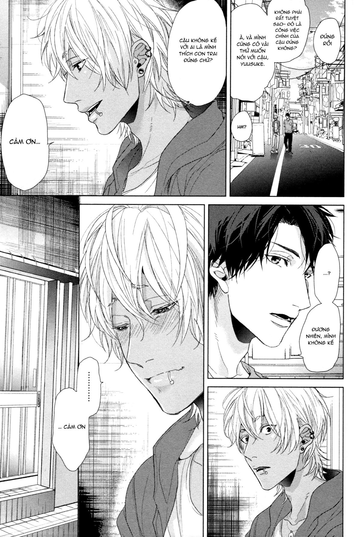 Series BL Manga Chapter 27.6 - Trang 2