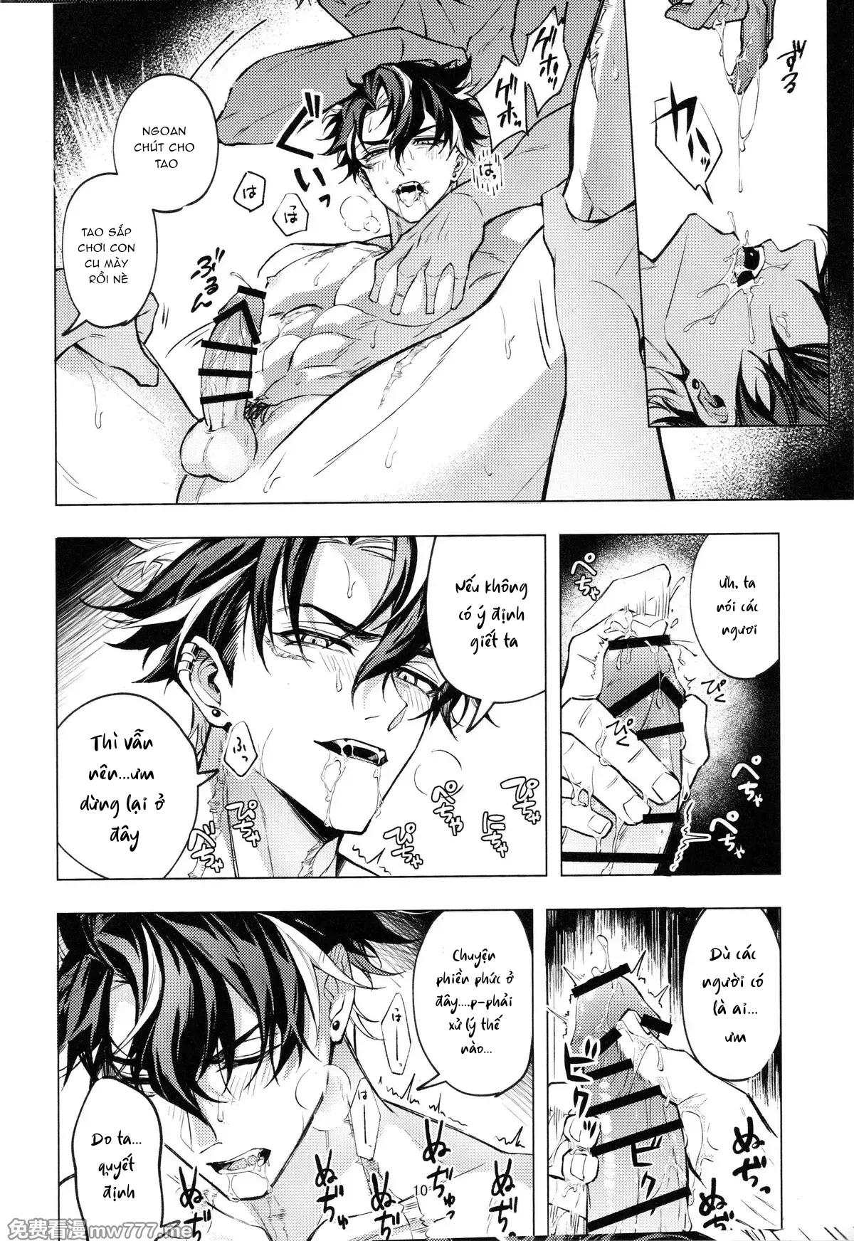 ONESHOT COI LÀ NỨNG Chapter 318 - Trang 2