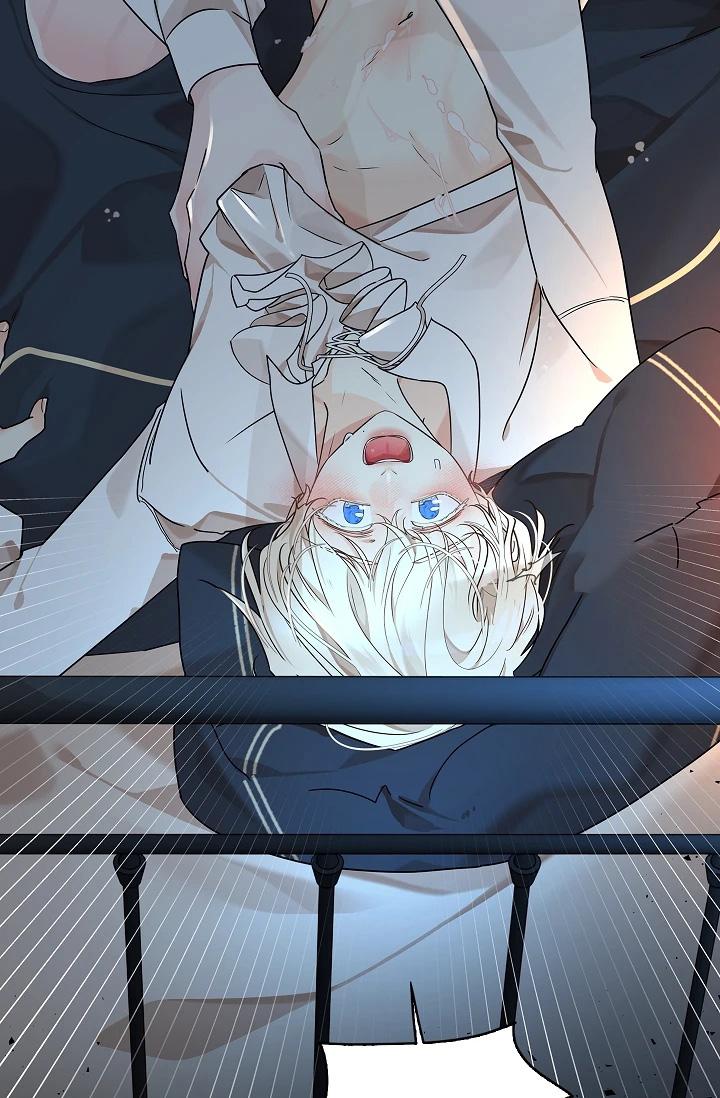 (Daisy) Snake Hole Chapter 2 - Next Chapter 3 H+