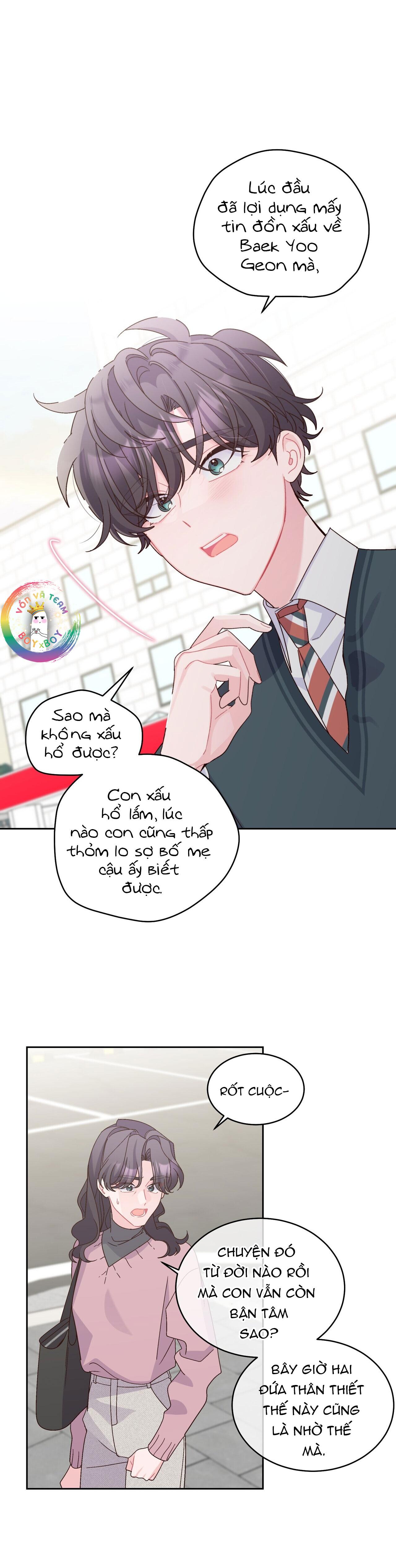 (END) Merry Marbling Chapter 106 - Trang 2