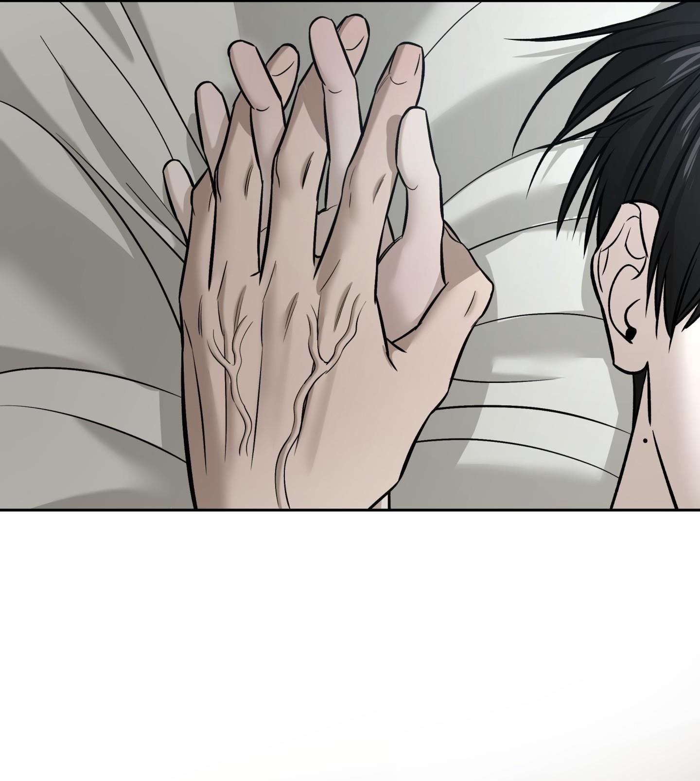 |DROP| Hưởng Lợi Chapter 53 H+ - Trang 2