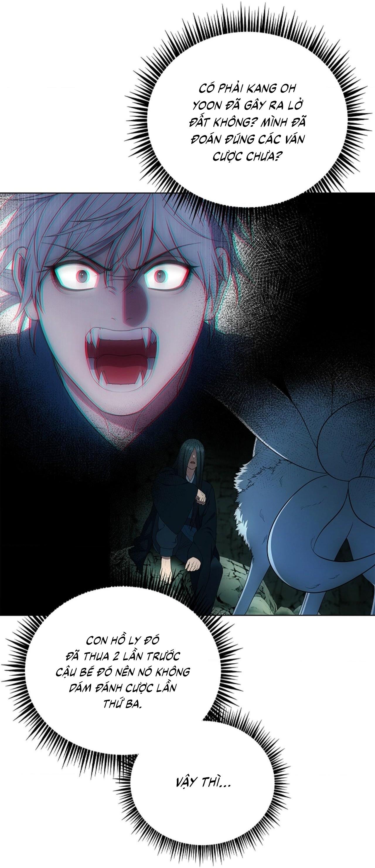 (CBunu) Đuổi Bắt Giữa Đêm Ngọt Ngào Chapter 30 - Trang 2