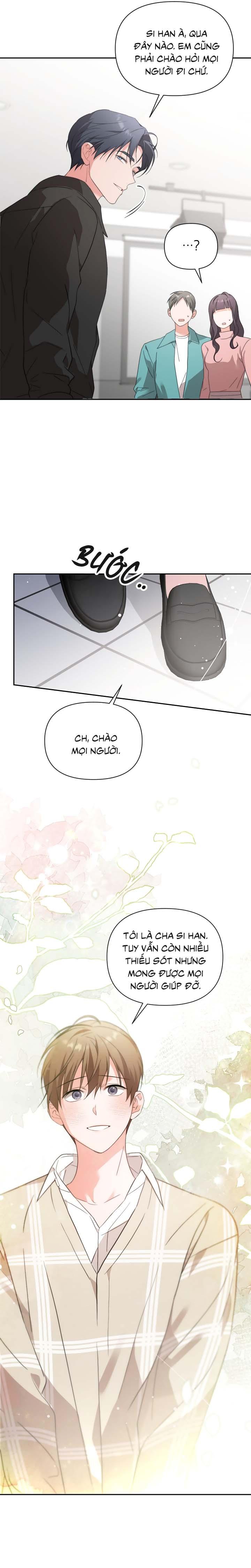 Masquerade Chapter 29 - Next Chapter 30