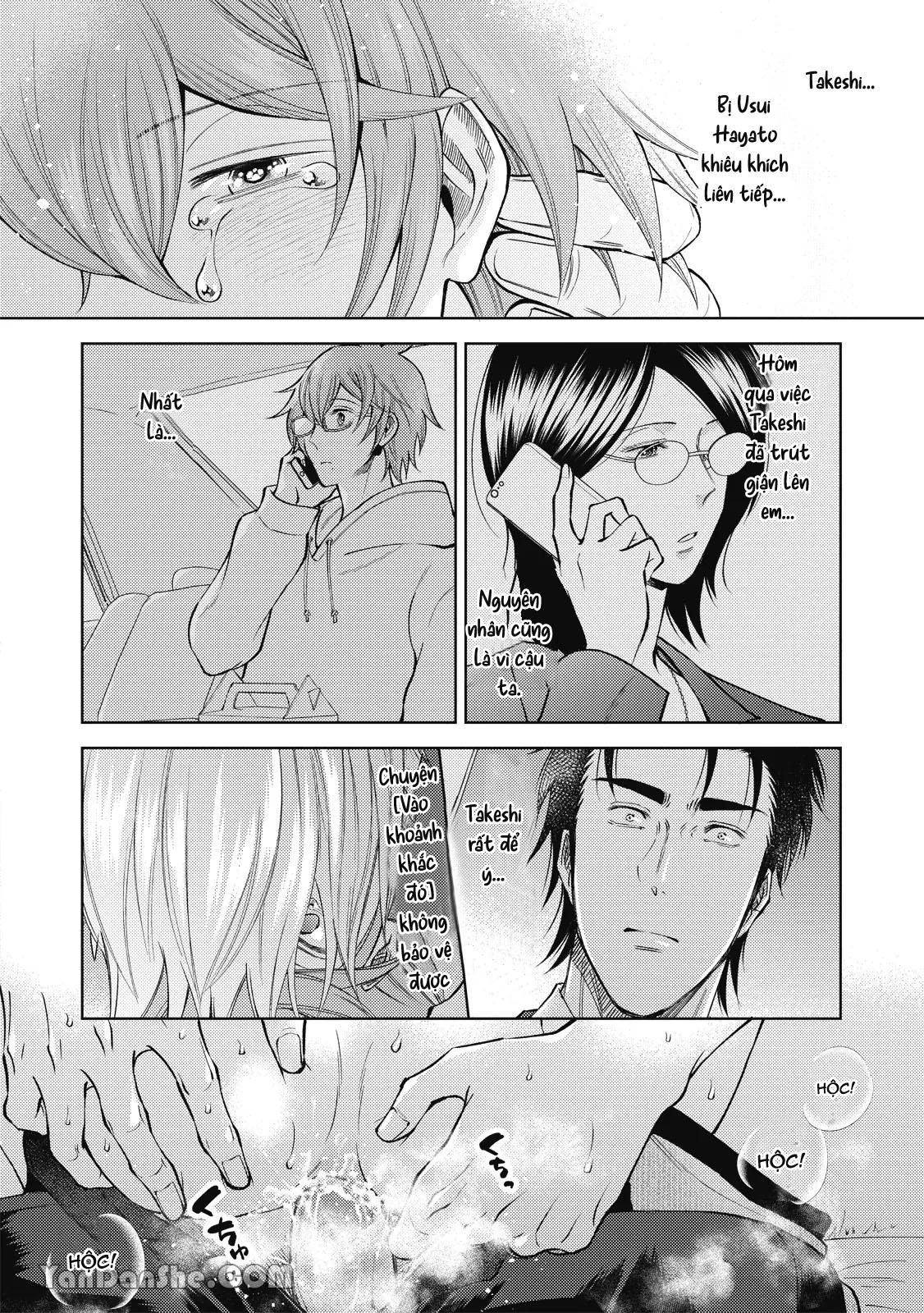 Series BL Manga Chapter 24.3 - Trang 2